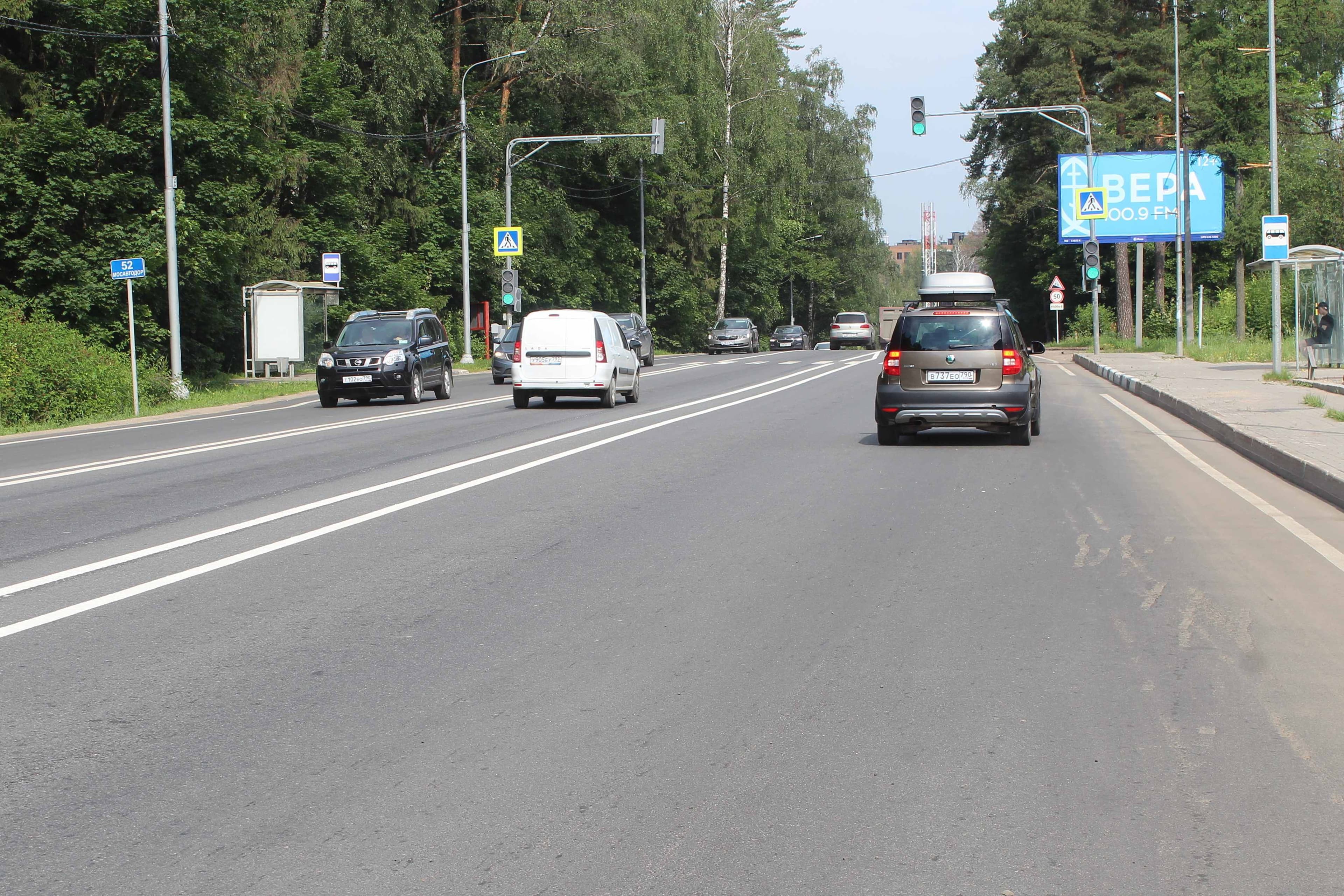 Московская область. Пятницкое ш., 51.900 км. (9.400 км. от МКАД), справа, сторона А