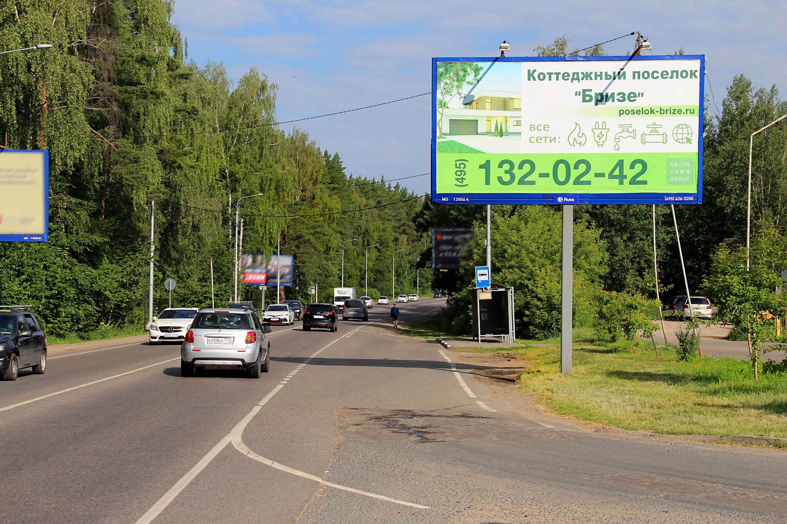 Московская область. Пятницкое ш., 52.350 км. (8.950 км. от МКАД), справа, сторона А