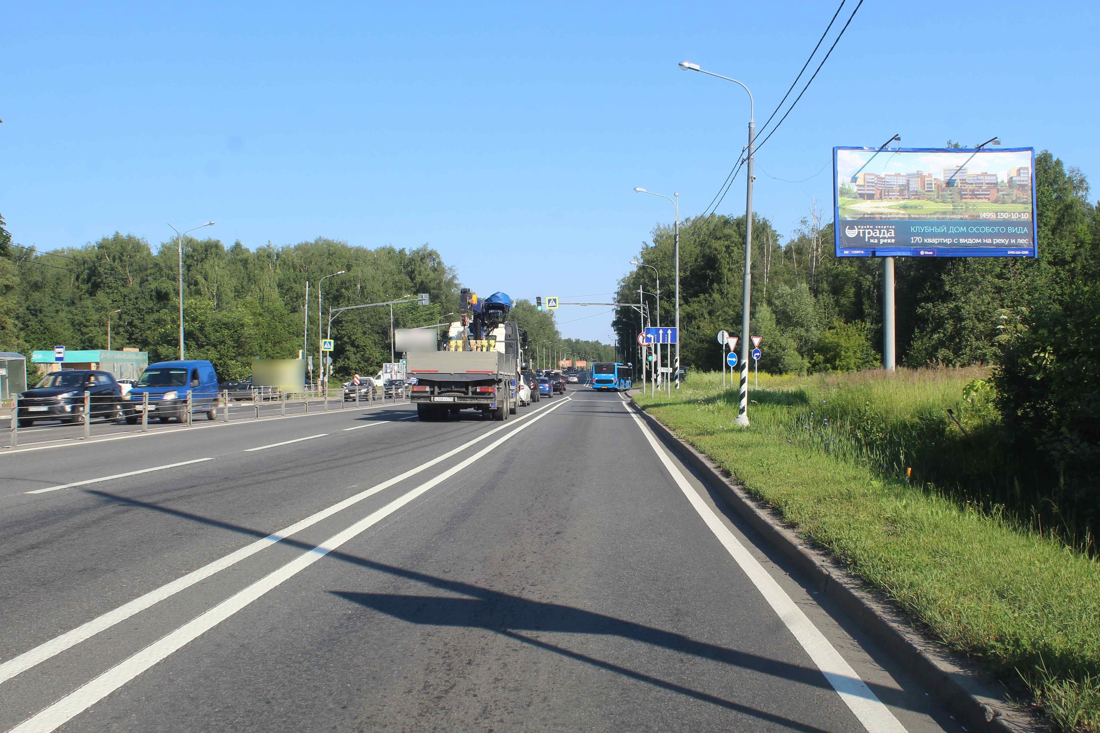 Московская область. Пятницкое ш., 54.550 км. (6.750 км. от МКАД), справа, сторона А