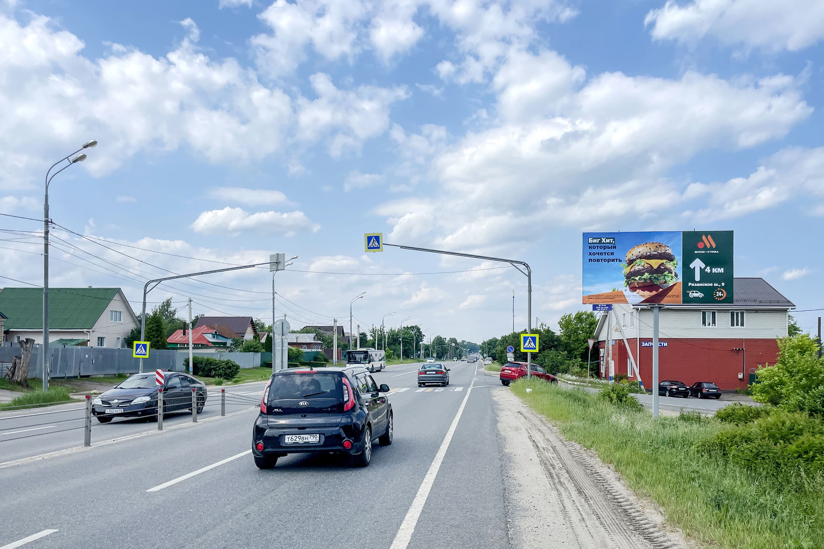 Московская область. Рязанское шоссе,  38,6 км, Раменский м.о., д. Вохринка, сторона А