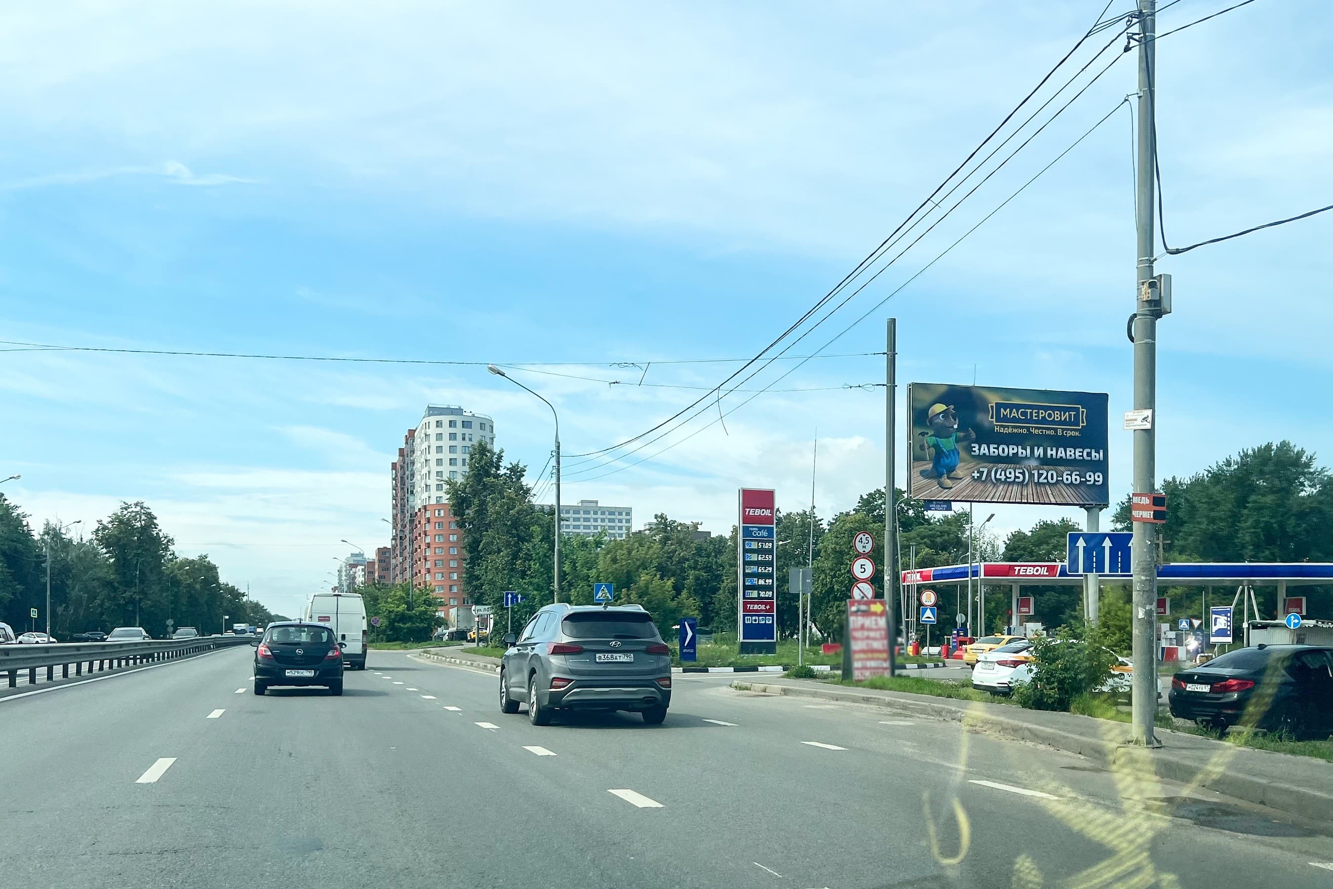 Московская область. Рязанское шоссе   5/1, Люберцы г.о., пгт. Томилино, сторона А