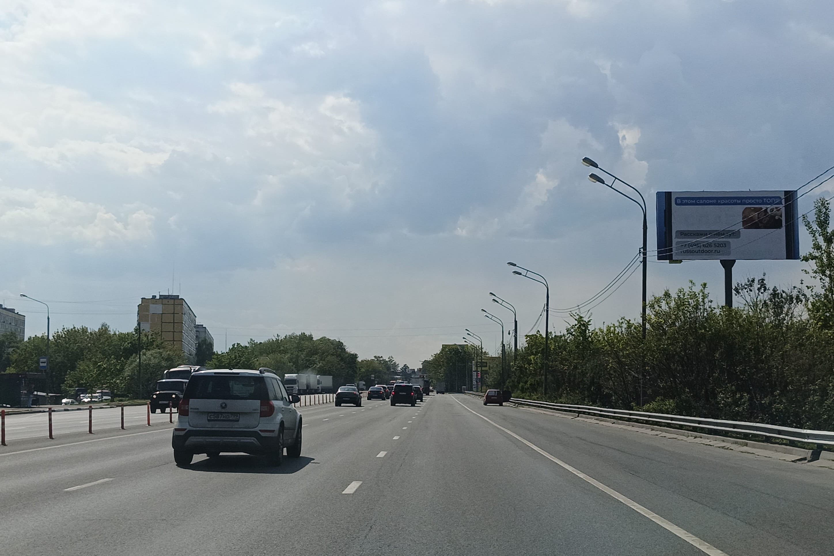 Московская область. Щелковское шоссе, 18км+600м слева, сторона А
