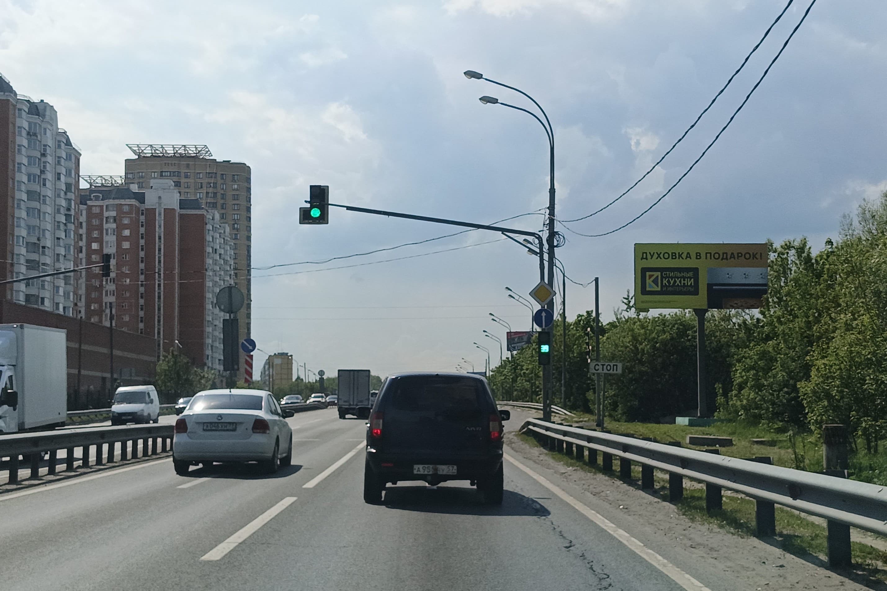 Московская область. Щелковское шоссе, 18км+970м слева, сторона А