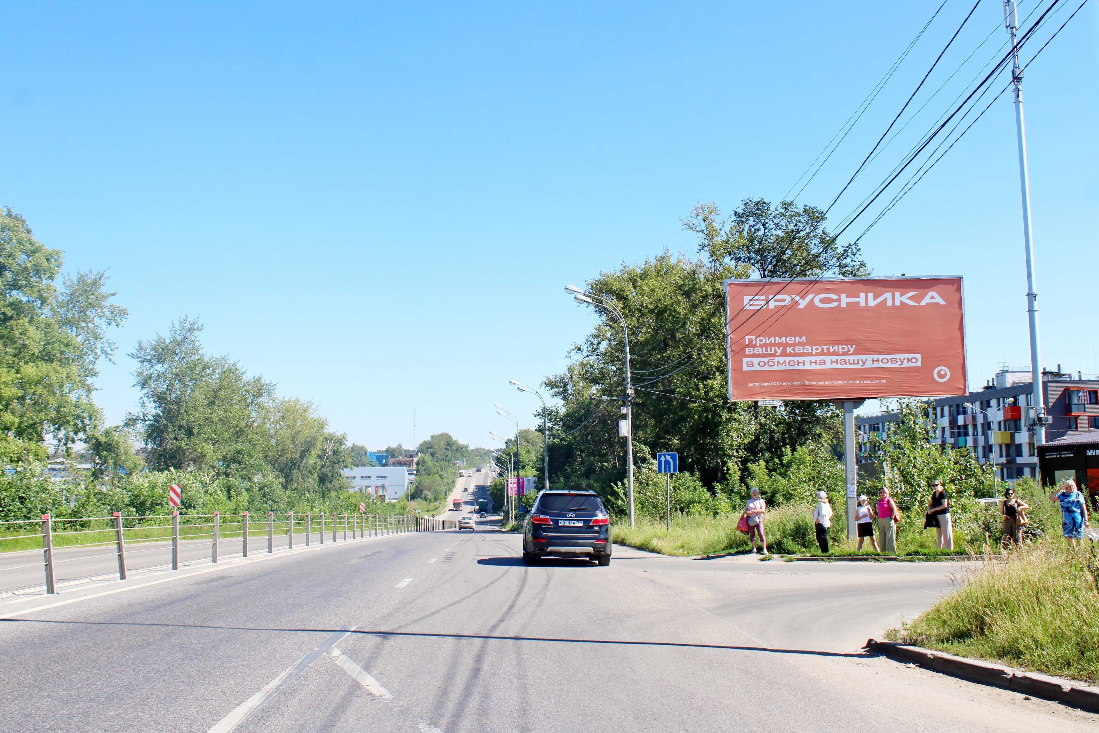 Московская область. Старокаширское шоссе, въезд в ЖК Май, сторона А