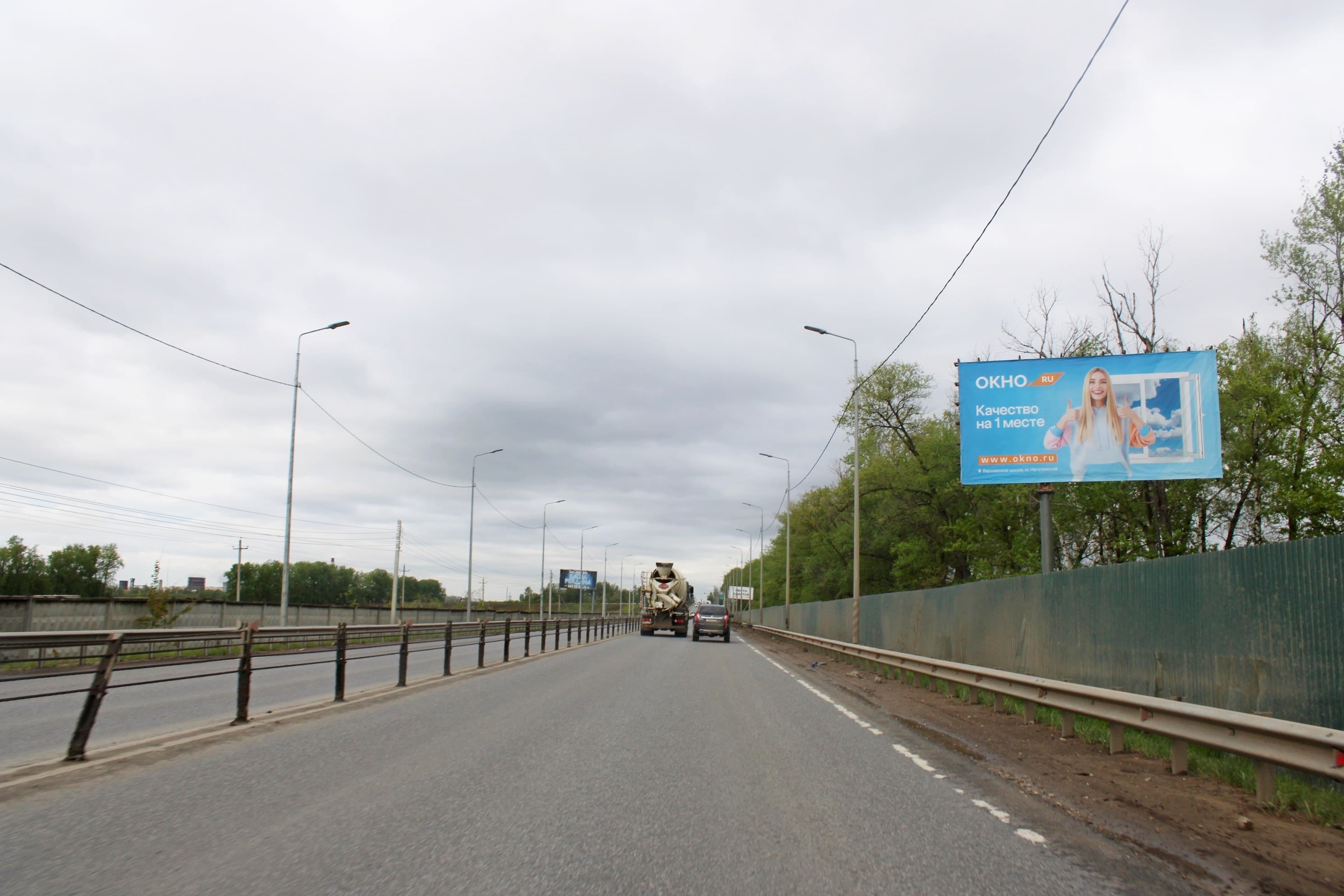 Московская область. Володарское ш., 1 км + 380 м, слева, сторона А