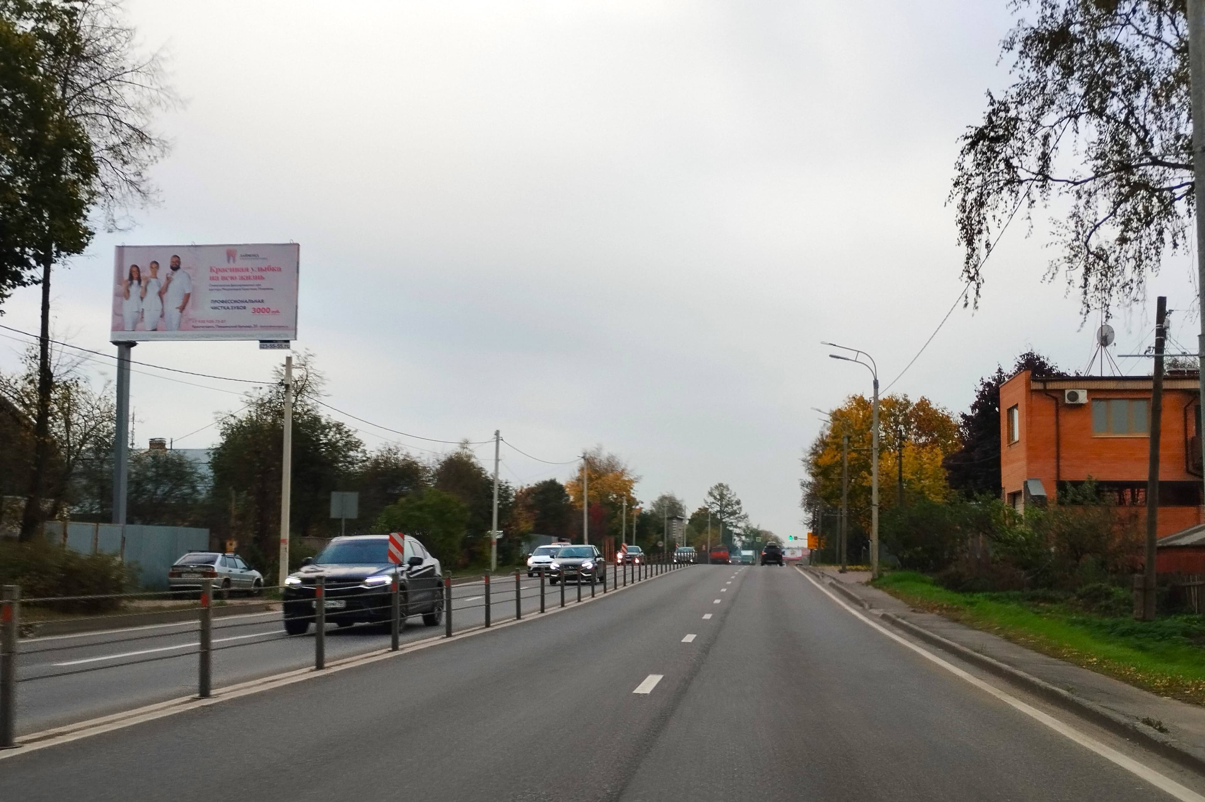 Московская область. Волоколамское_033+700_R_Б, сторона Б