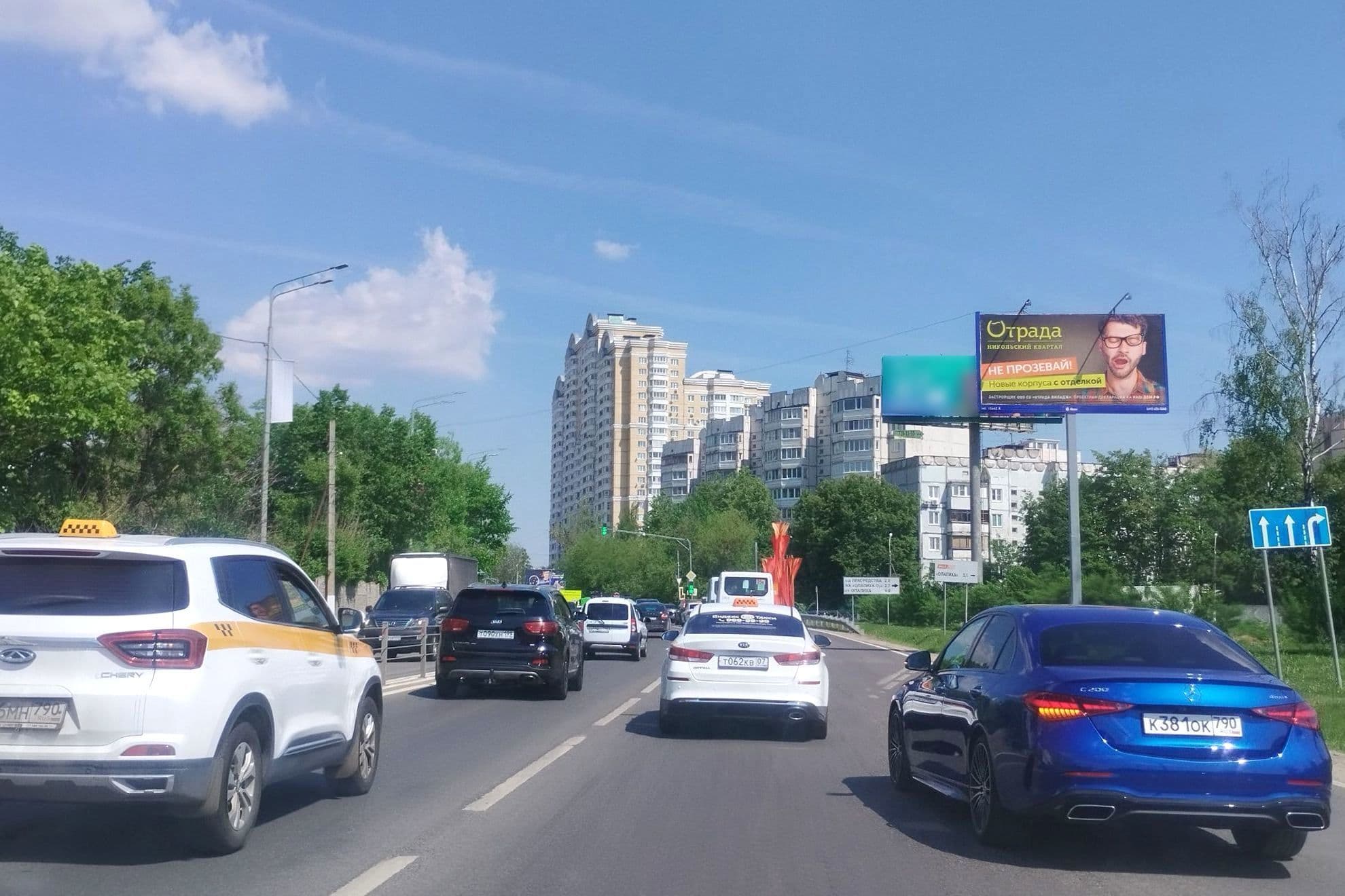 Московская область. Волоколамское ш., 26.345 км., (8.945 км. от МКАД), слева, сторона А