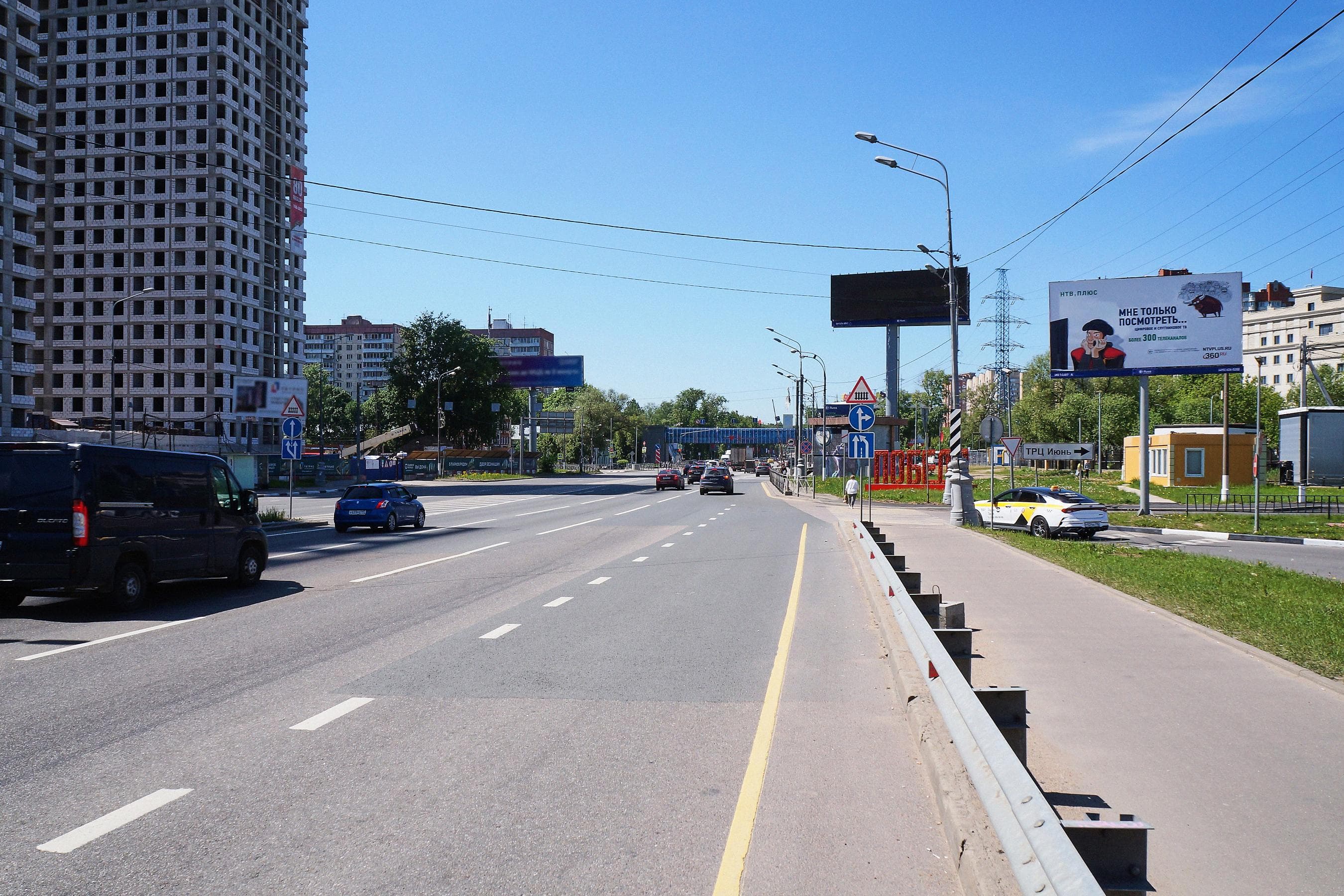 Московская область. Волоколамское шоссе,   4,2 км от МКАД, Красногорск, сторона А