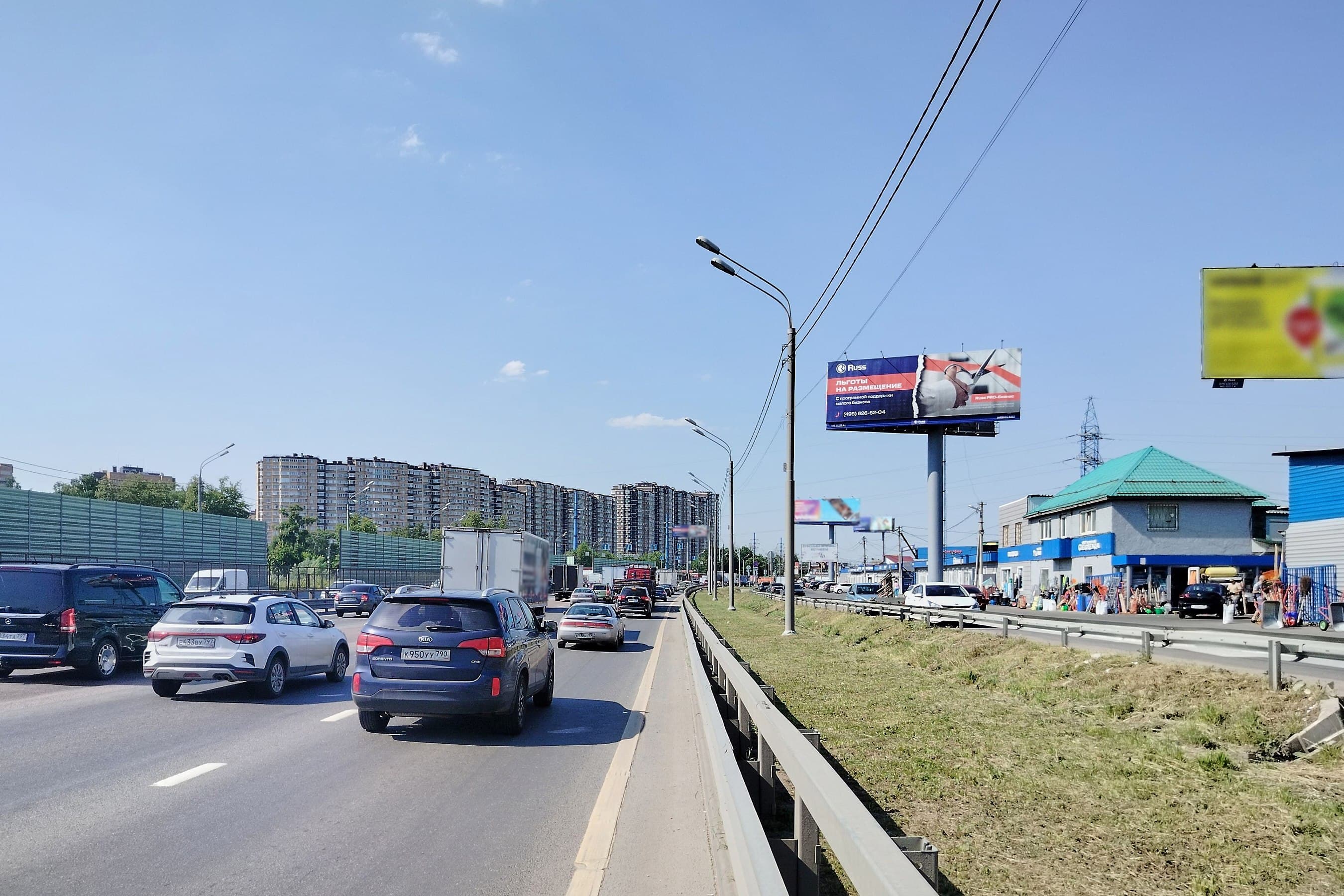 Московская область. Дмитровское шоссе,   5,8 км от МКАД, Мытищи г.о., сторона А