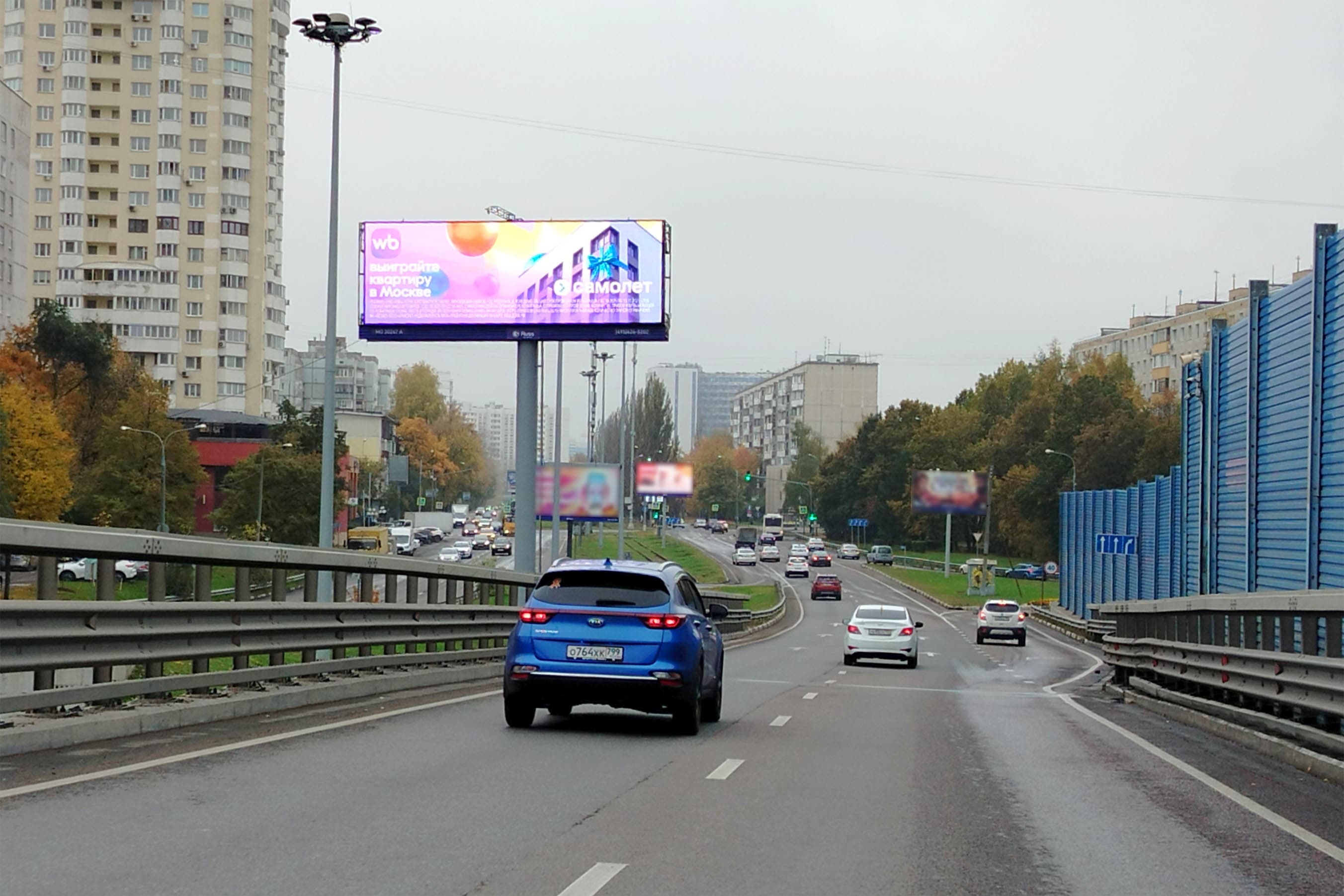 Королёв. Королева проспект  28, ЦРП, сторона А1