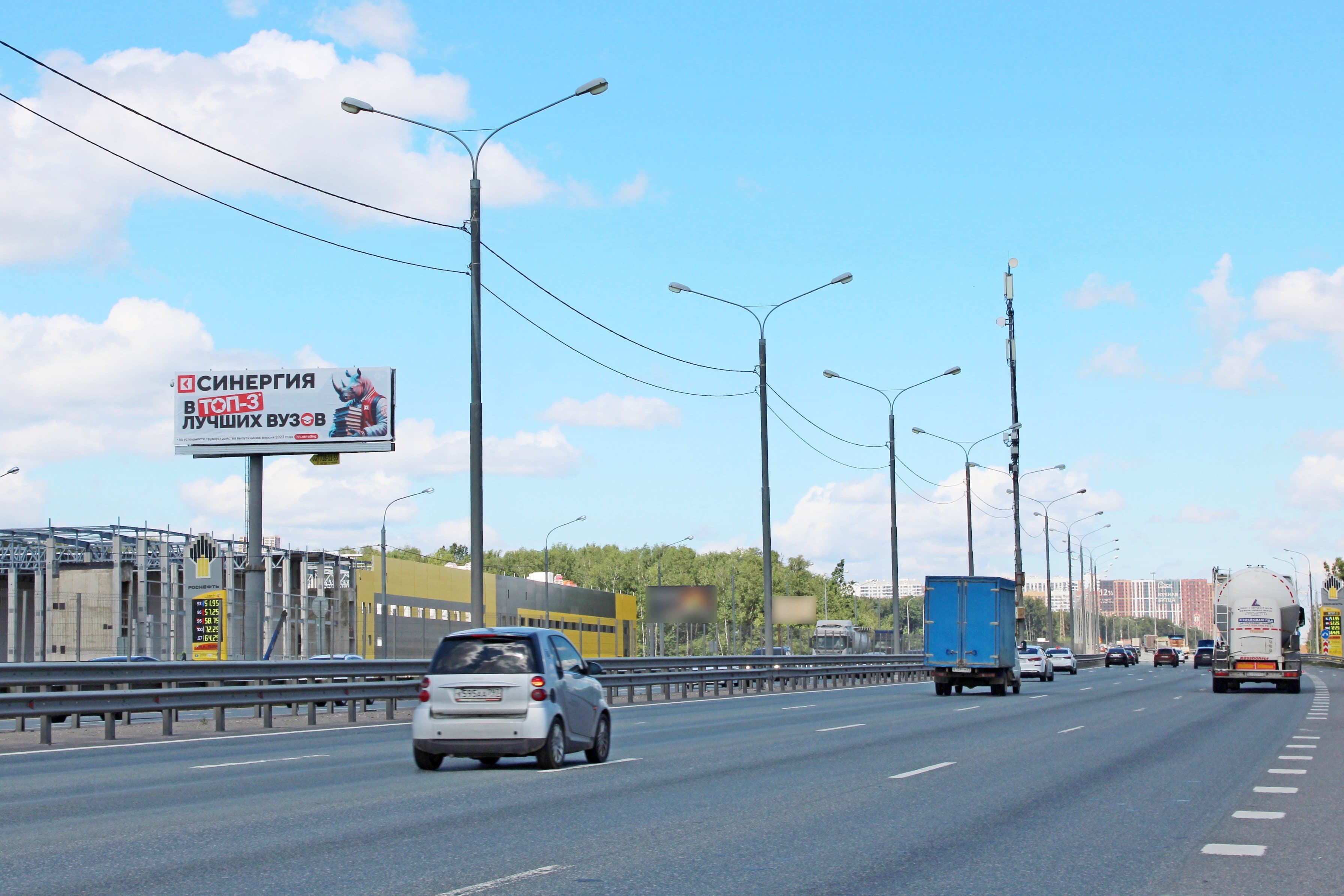 Московская область. М2 "Крым", 25км+000м, справа, сторона Б