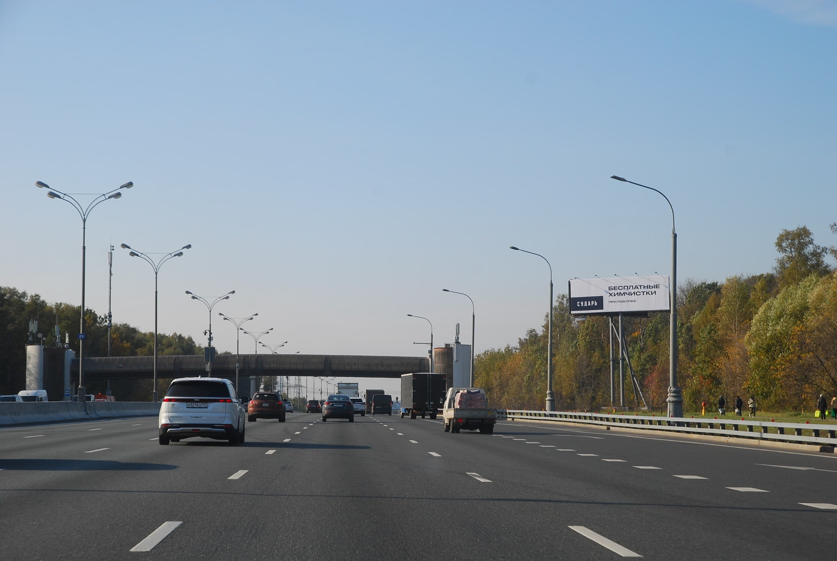 Московская область. МКАД_088+900_А, сторона А