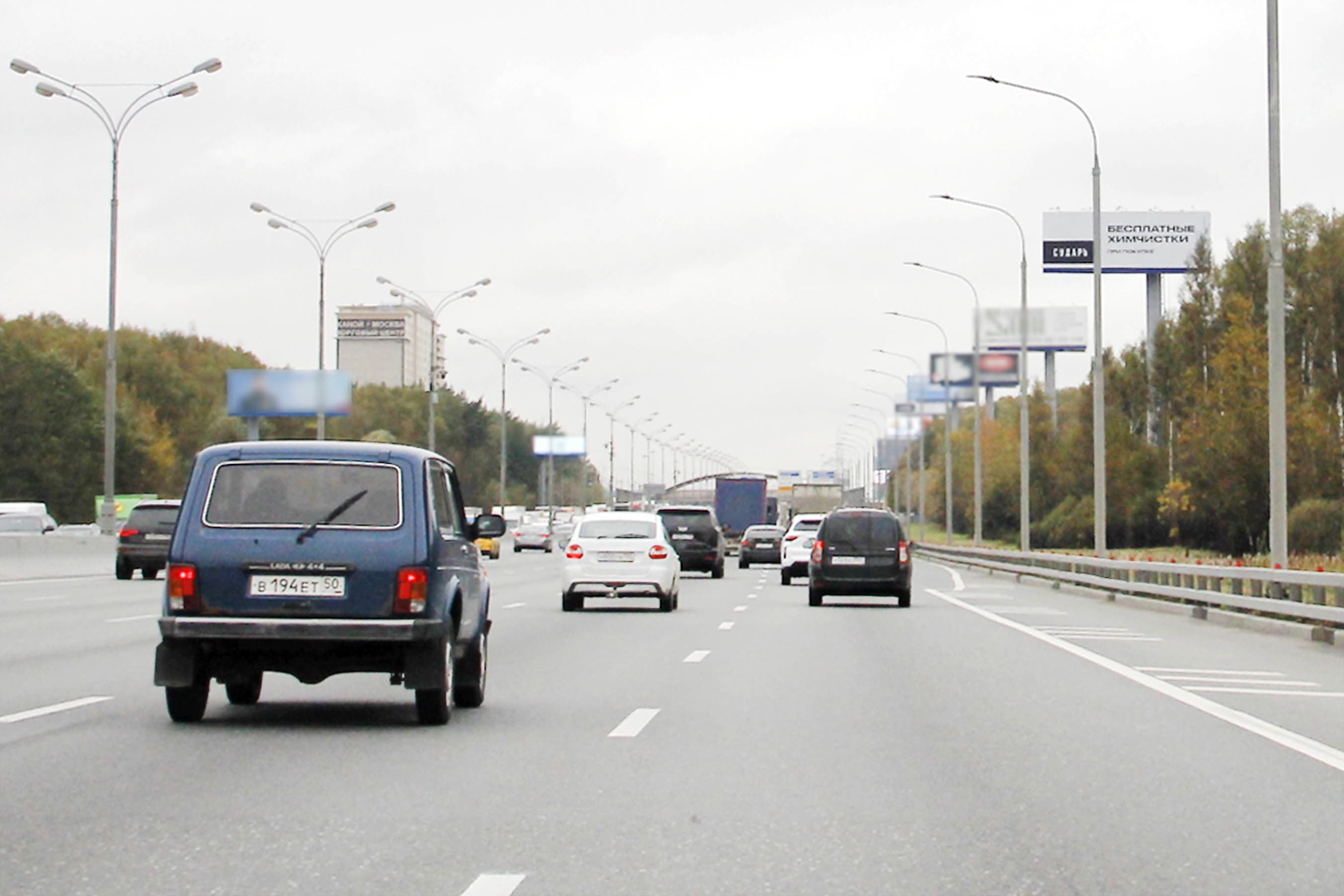 Московская область. МКАД_095+170_А, сторона А