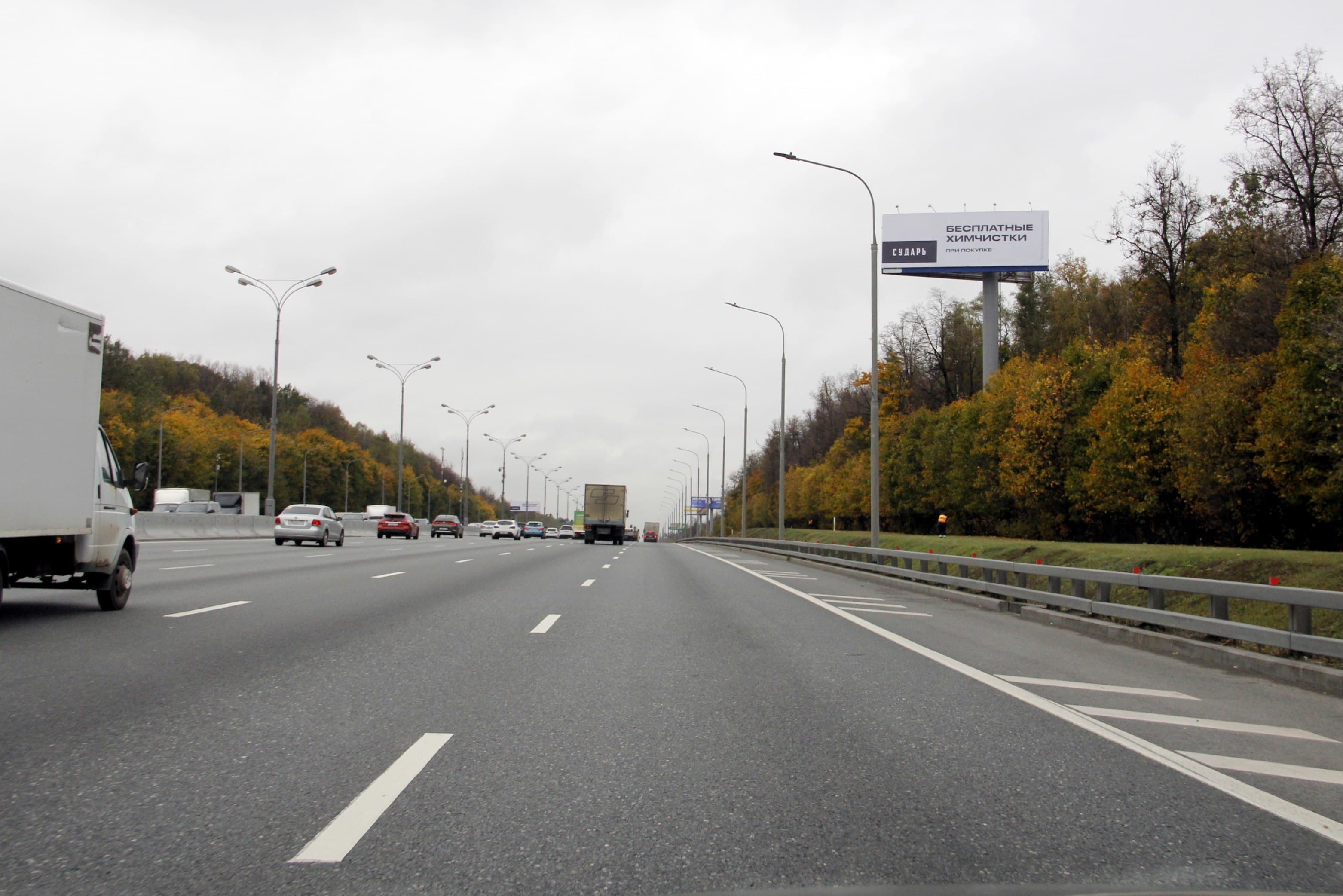 Московская область. МКАД_101+200_А, сторона А