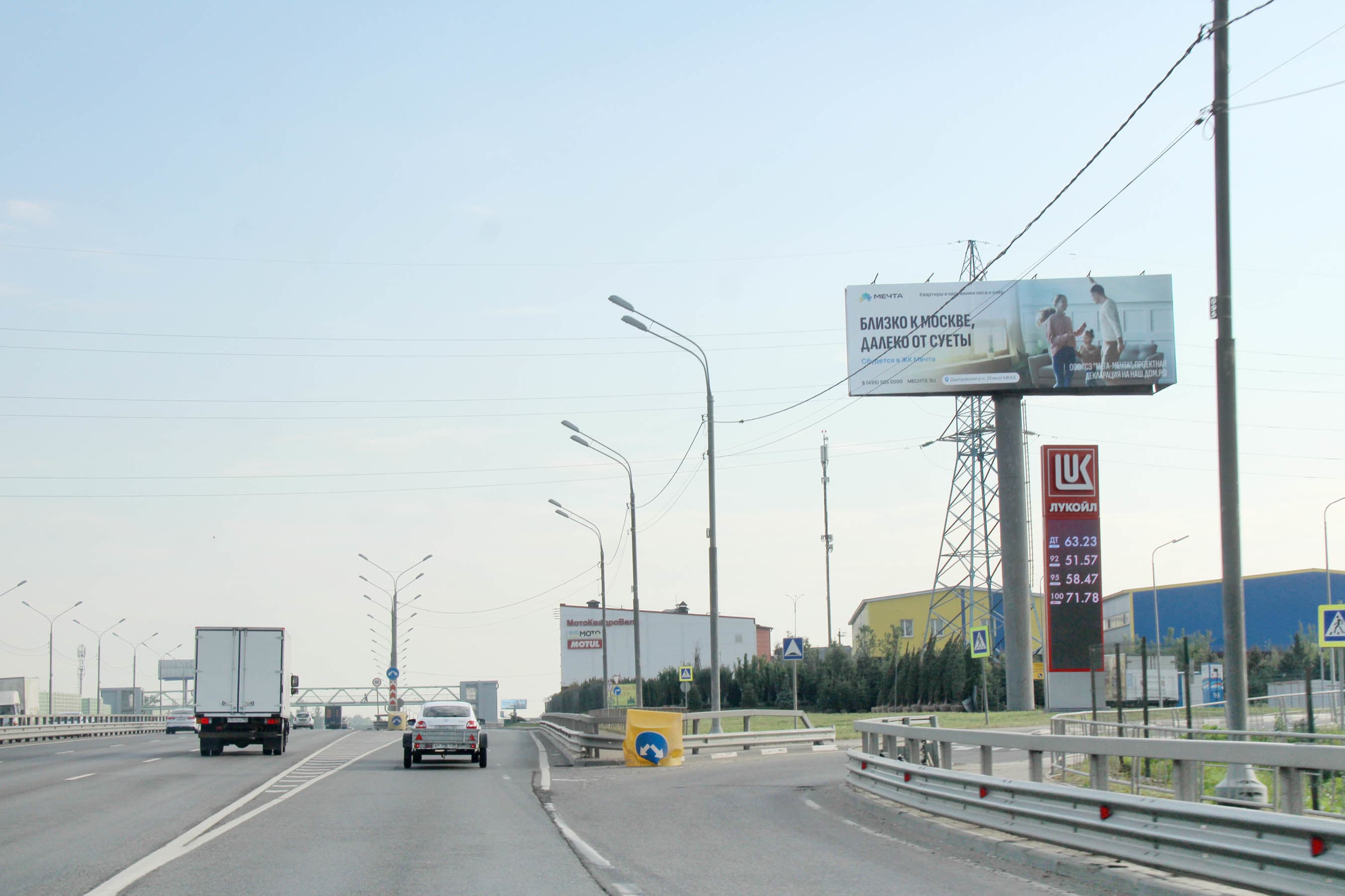 Московская область. Московская область, Дмитровское шоссе 28+200 право, сторона А