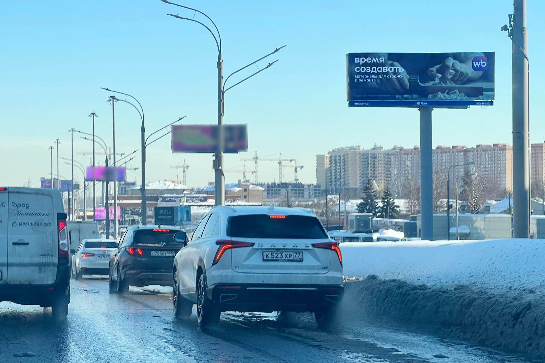 Московская область. Новорязанское шоссе,   2,1 км от МКАД, Котельники, сторона А
