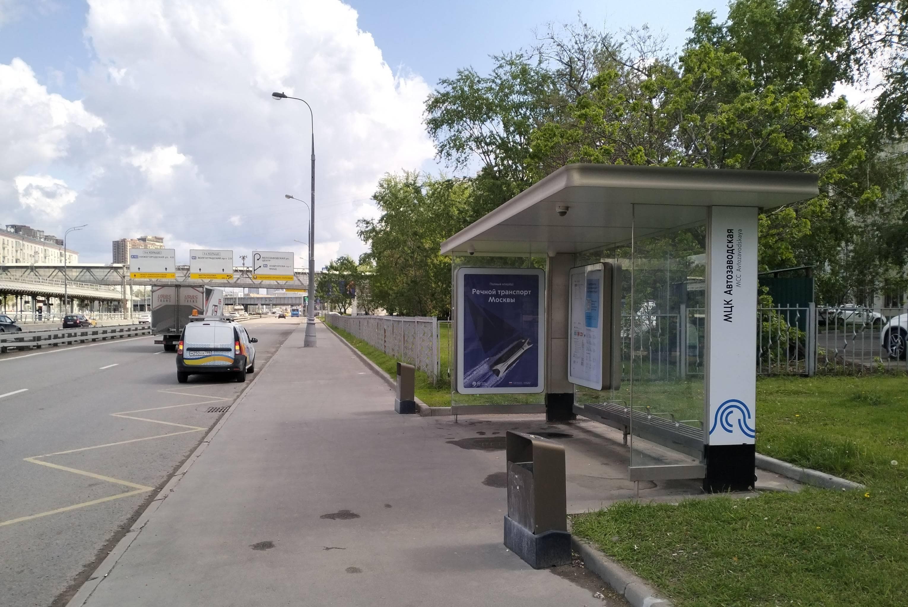 Москва. 2-й Кожуховский пр-д / ост. "МЦК "Автозаводская" в центр, сторона А