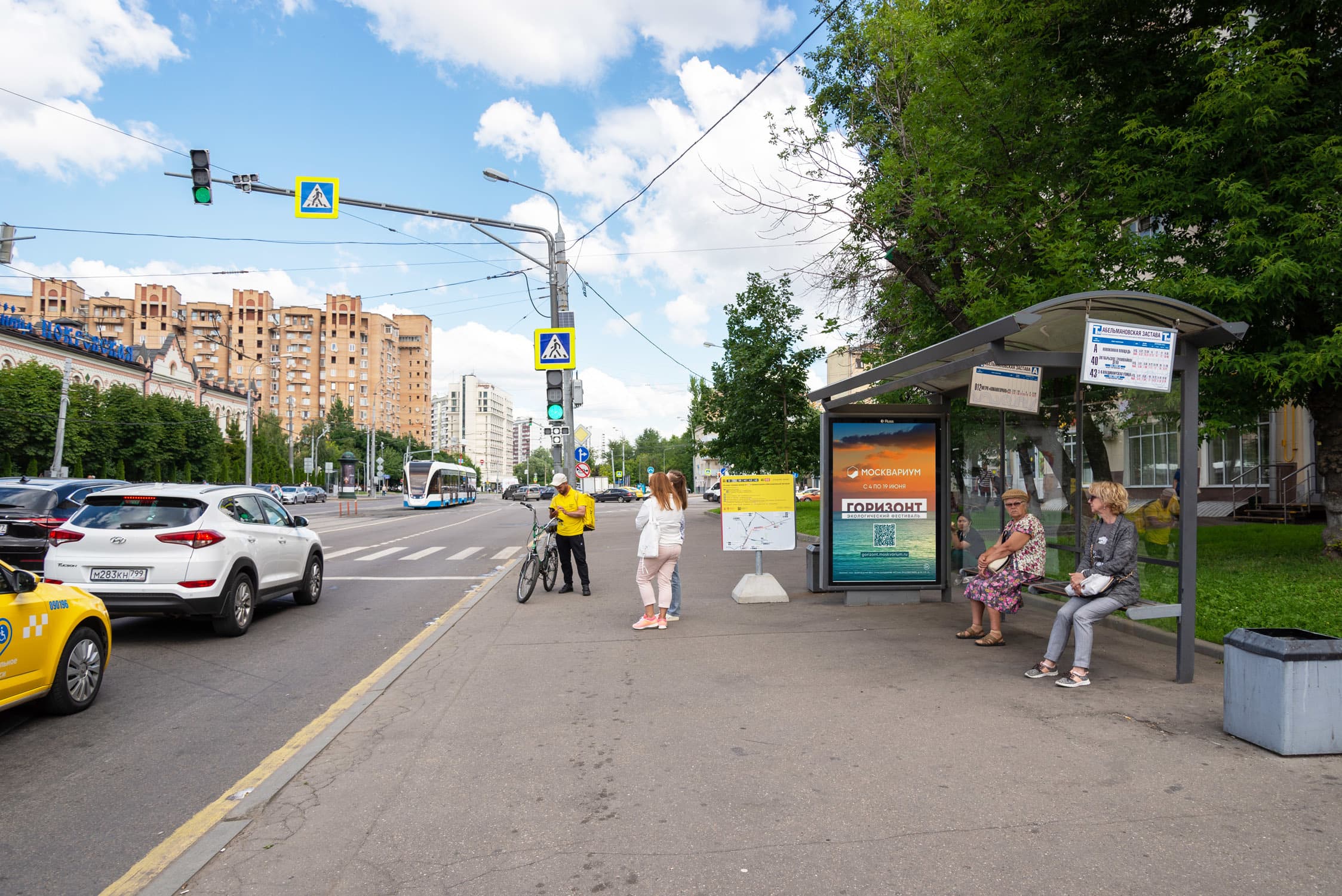 Москва. Абельмановская ул.   1/2 - ост. "Абельмановская Застава", сторона А