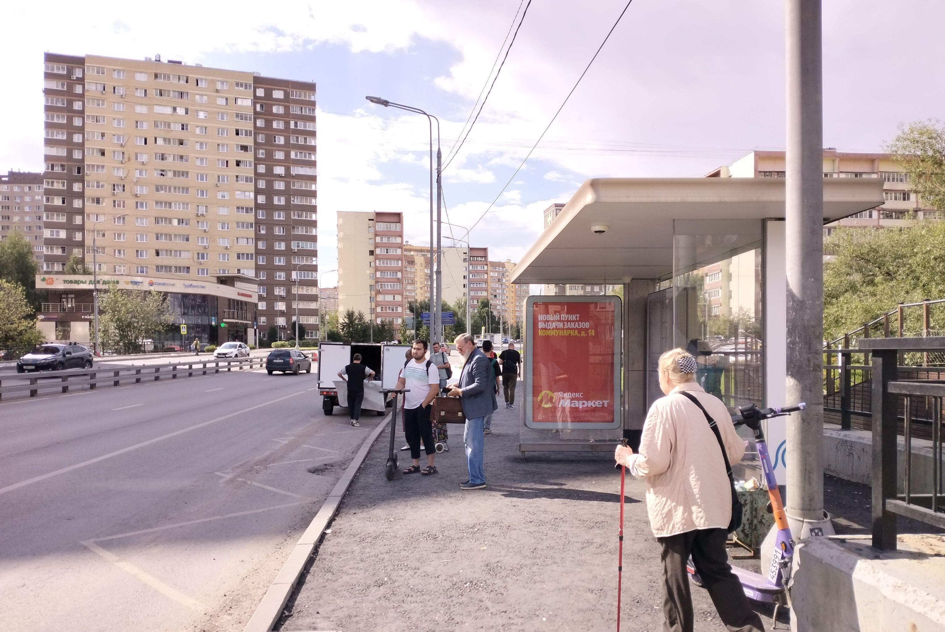 Москва. Александры Монаховой ул. (п. Коммунарка) Пос. Коммунарка в/ц, сторона А