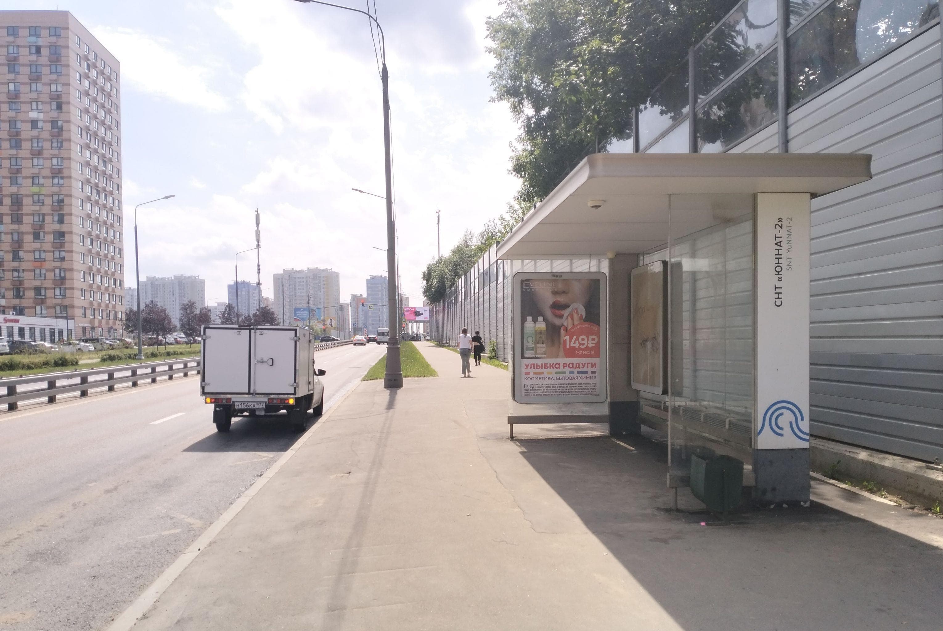Москва. Александры Монаховой ул. (п. Коммунарка) СНТ "ЮННАТ-2" от/ц, сторона А