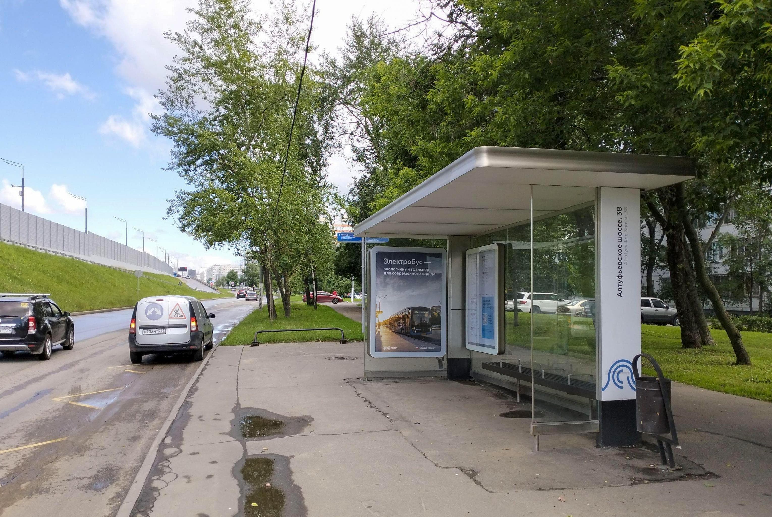 Москва. Алтуфьевское ш.  40 - ост. "Алтуфьевское ш. 38", из центра, сторона А