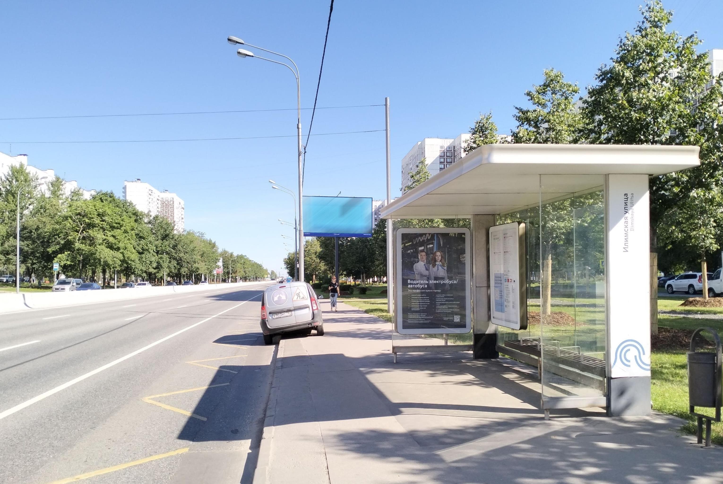 Москва. Алтуфьевское ш.  72, н-в - ост. "Илимская ул.", из центра, сторона А