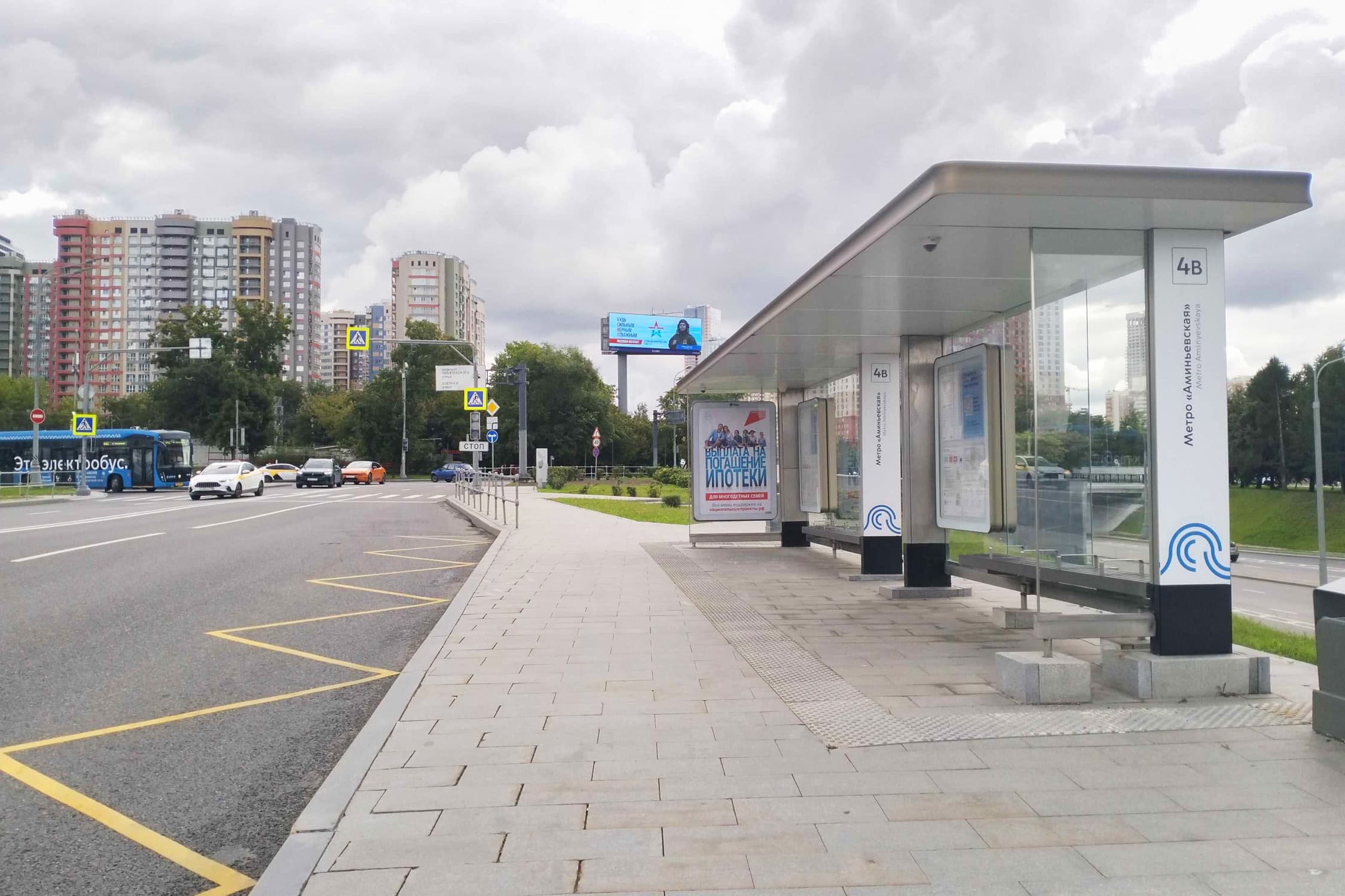 Москва. Аминьевское шоссе   2-4Бс2 - ост. "Метро Аминьевская", поз. 1, сторона А