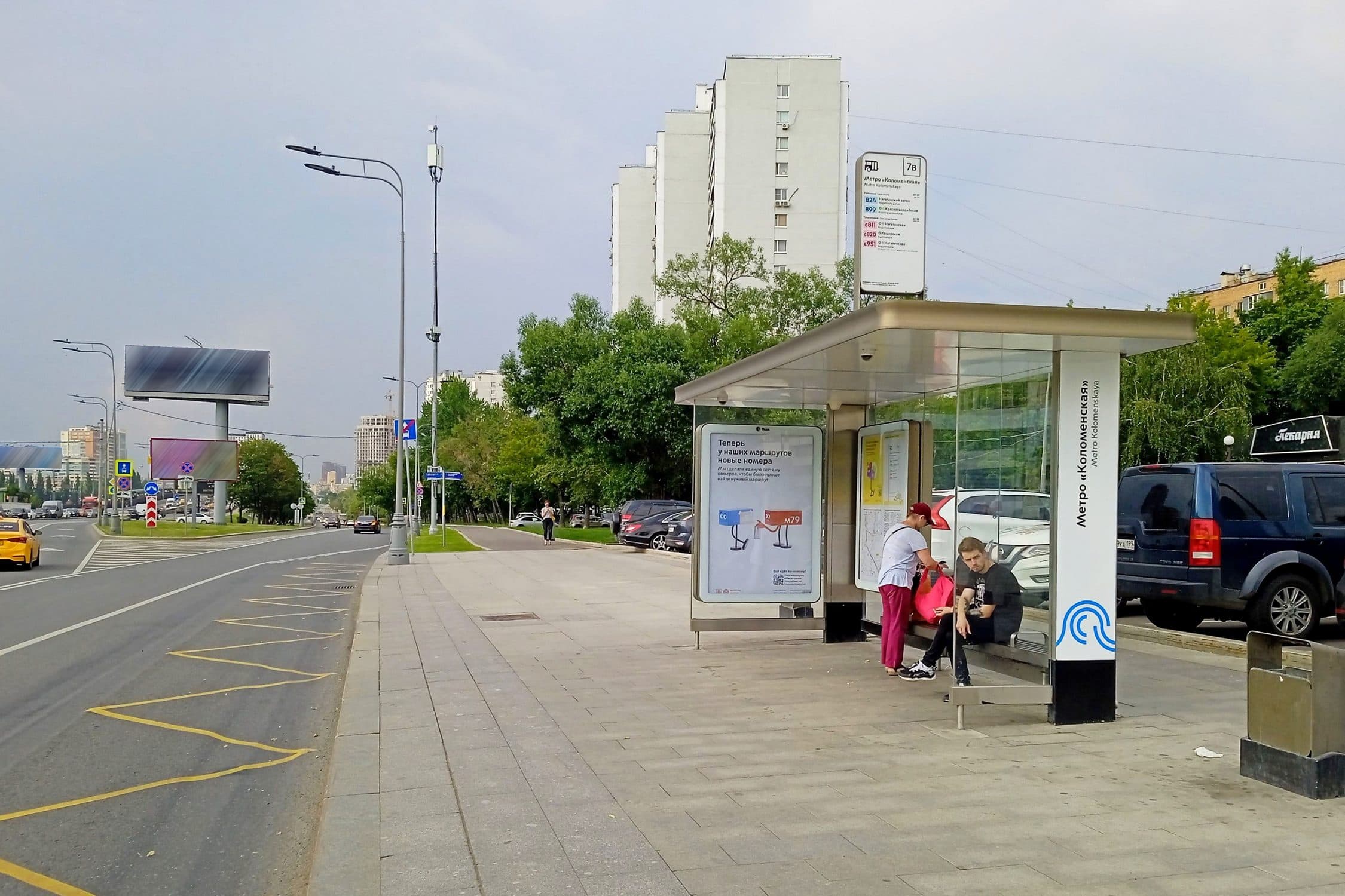 Москва. Андропова проспект  19А - ост. "Метро Коломенская", сторона А