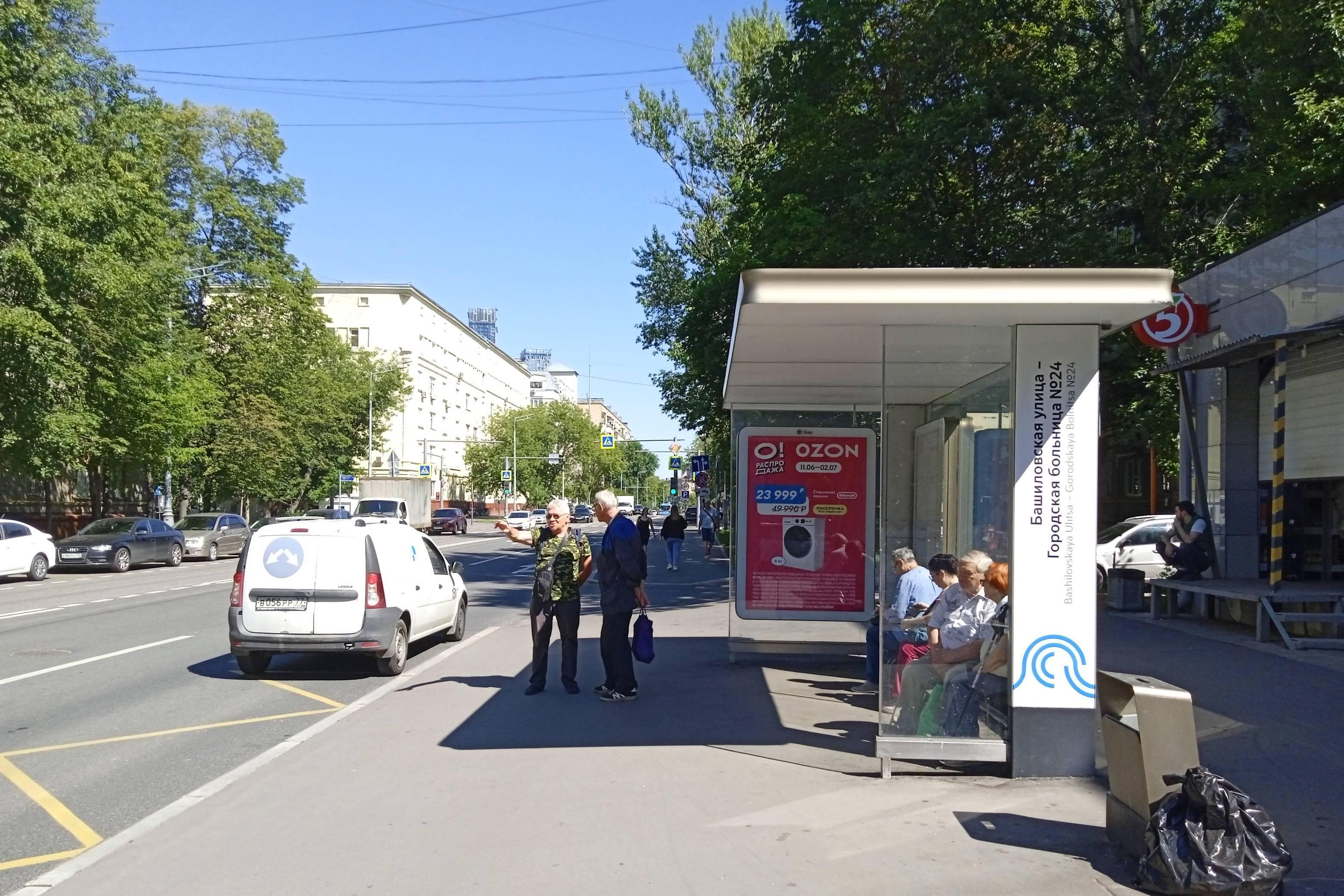 Москва. Башиловская ул., д.12 Башиловская ул. - Гор. б-ца № 24 от/ц, сторона А