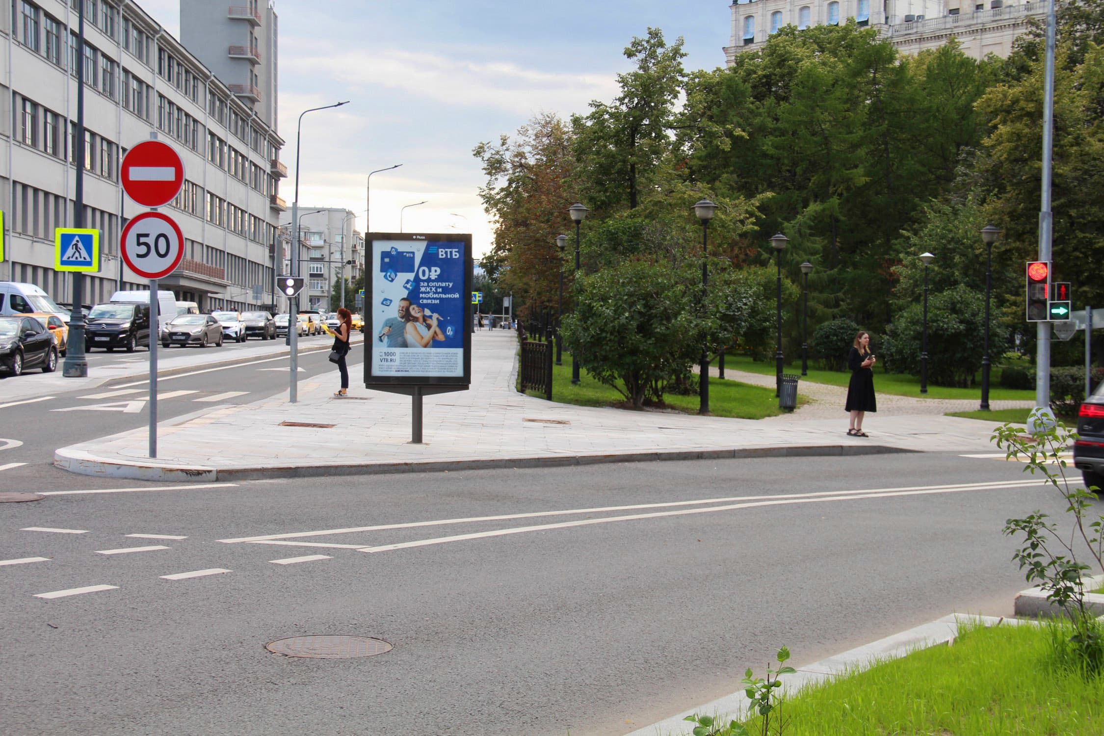 Москва. Басманная Н. ул.  4с1 н-в, Х с Красноворотский пр-дом (роллер), сторона А1