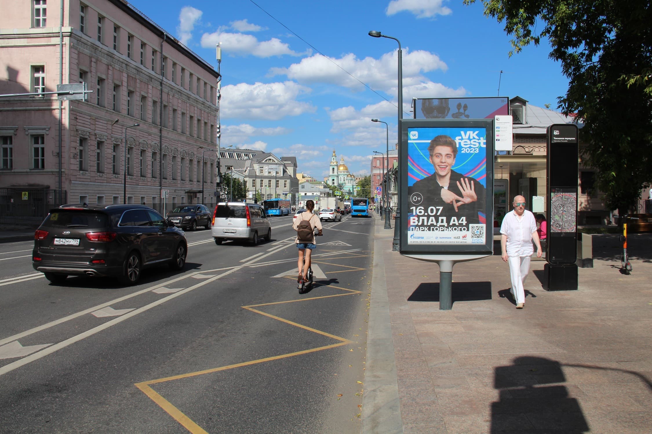 Москва. Басманная Ст. ул.  30 (роллер), сторона А1