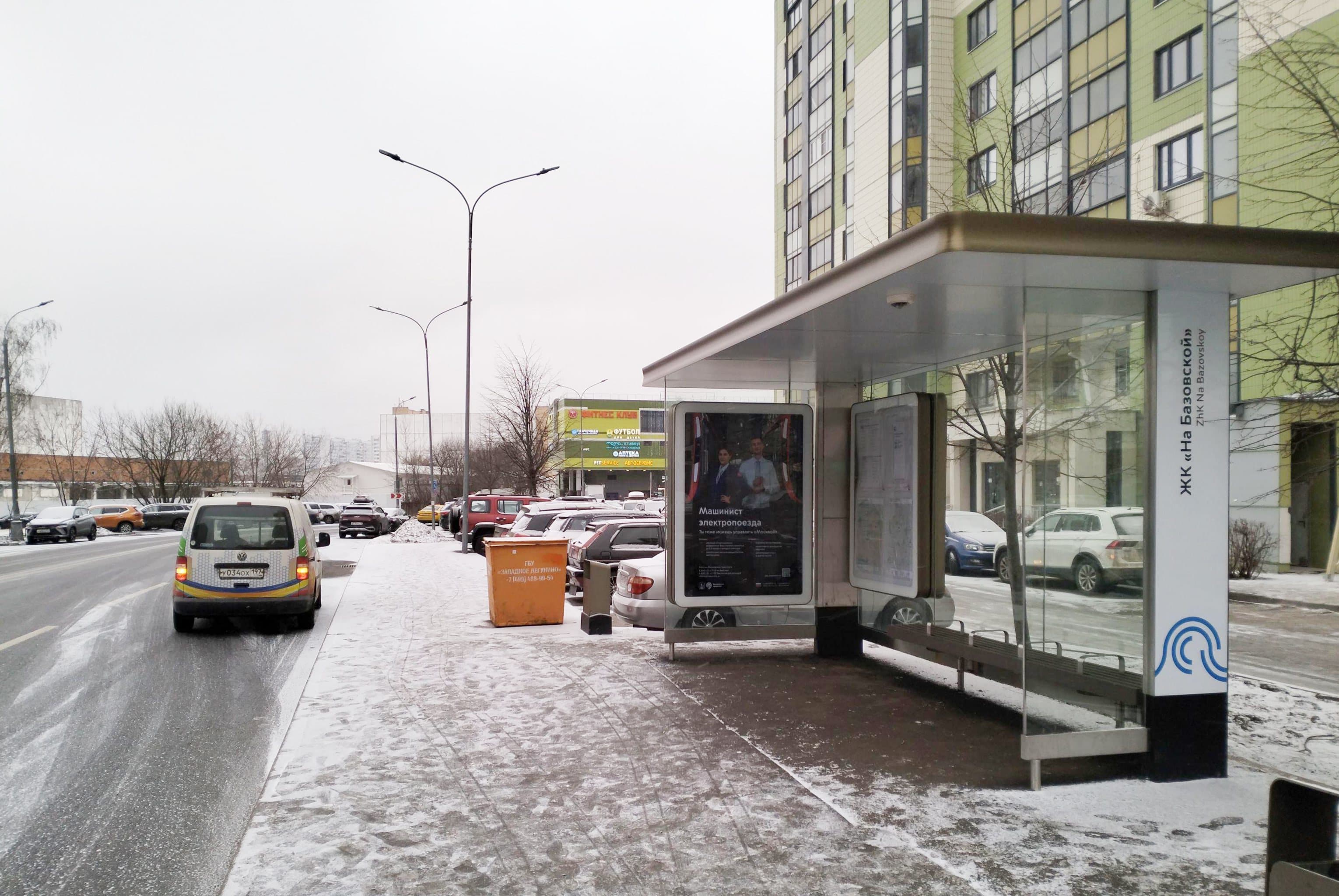 Москва. Базовская ул.  15к5 - ост. "ЖК "На Базовской", сторона А