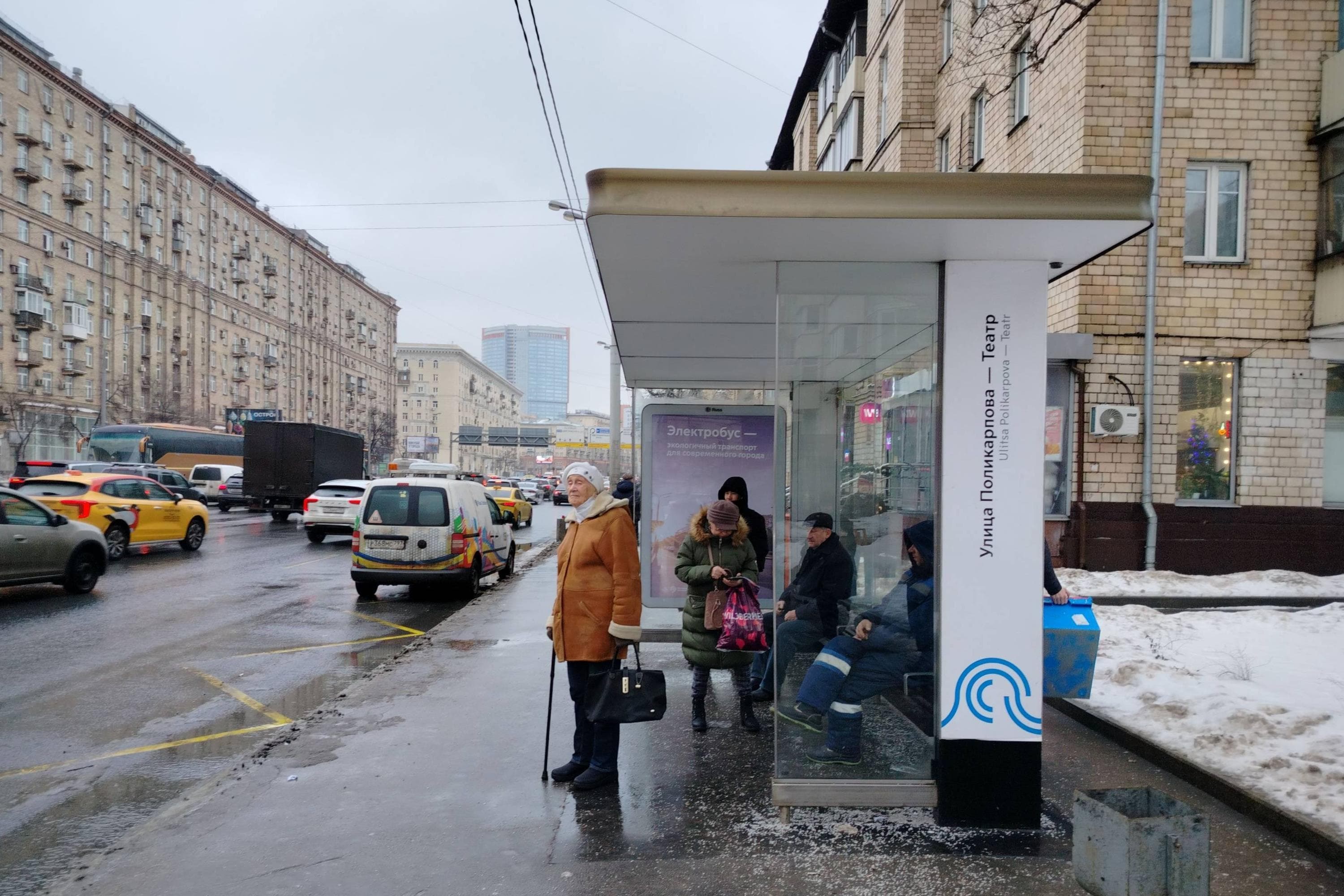 Москва. Беговая улица, д.6 - ост. "Поликарпова улица" (из центра), сторона А