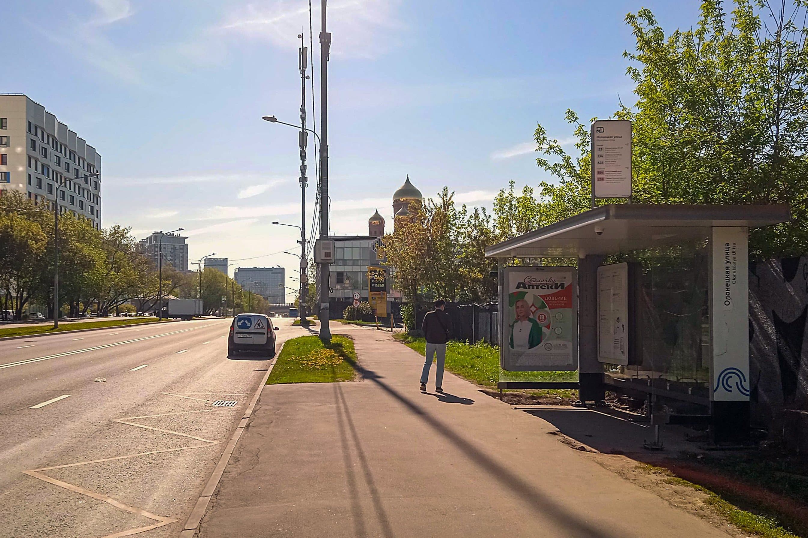 Москва. Березовая аллея, вл.12 - ост. "Олонецкая улица" (из центра), сторона А