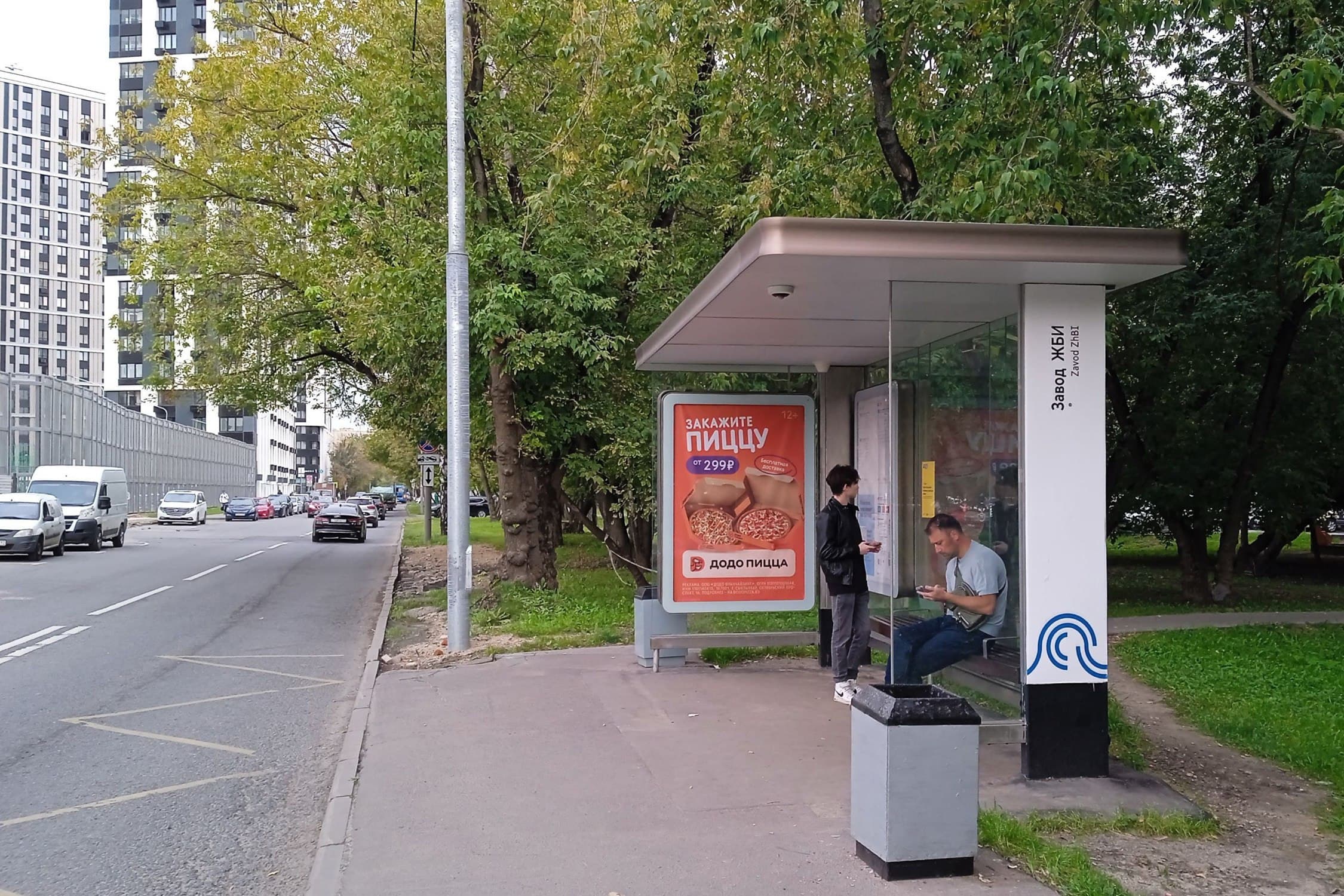 Москва. Берзарина ул. 32 стр. 2 н-в / ост. "Завод ЖБИ" (в центр), сторона А