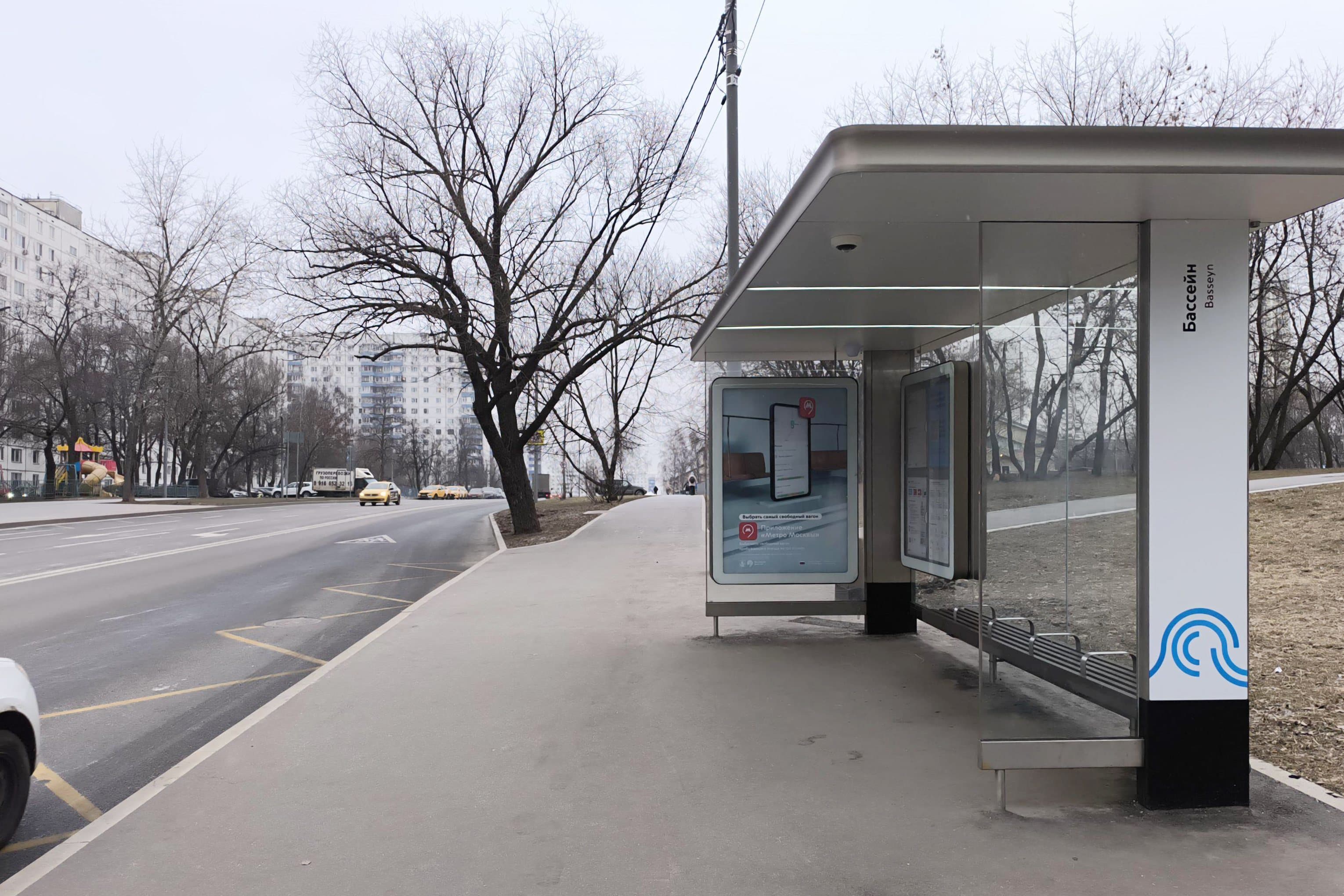 Москва. Борисовский проезд, д.46А (напротив) - ост. "Бассейн" (в центр), сторона А