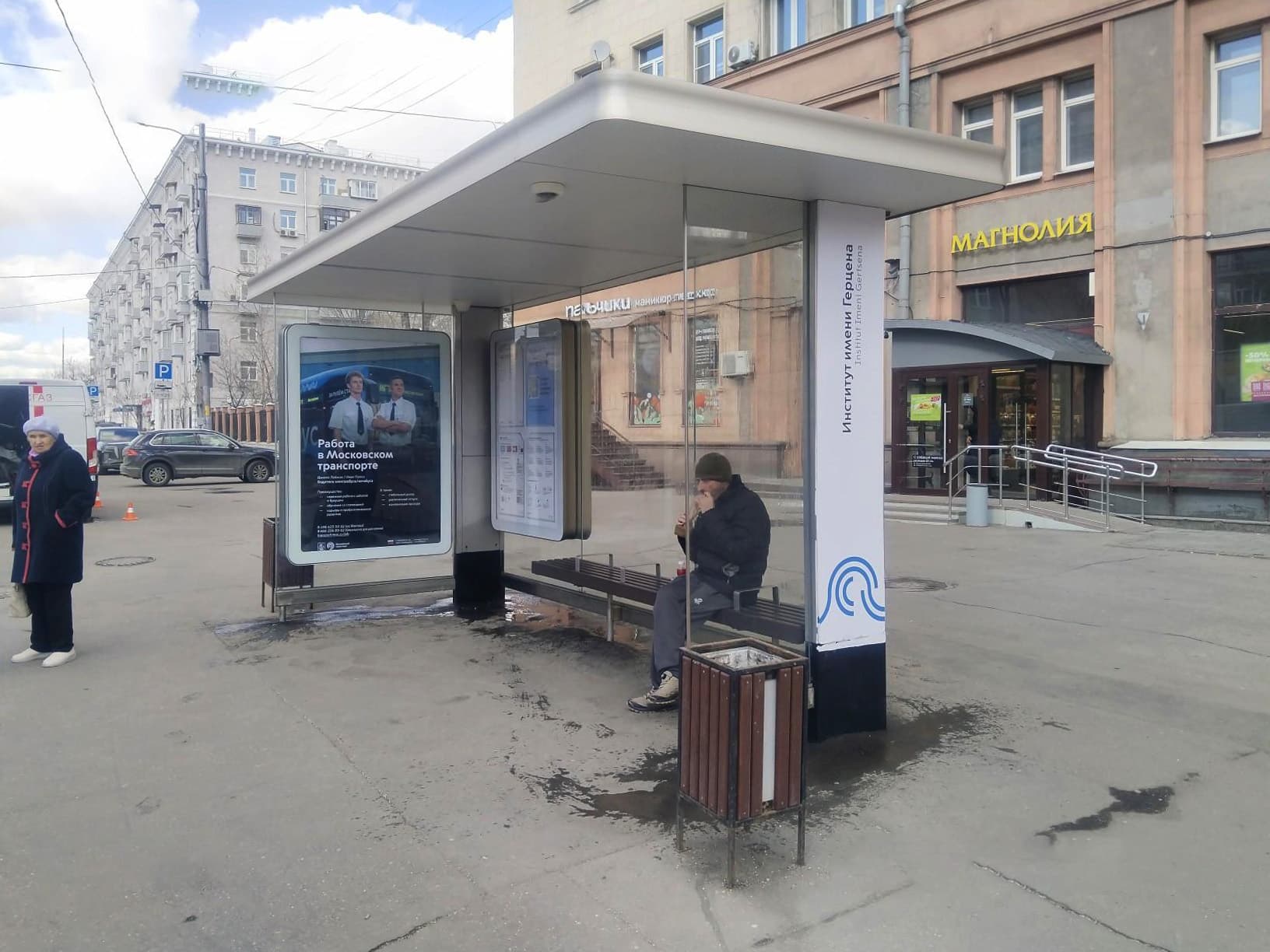 Москва. Боткинский 2-й проезд   3 напротив - ост. "Институт им. Герцена", сторона А