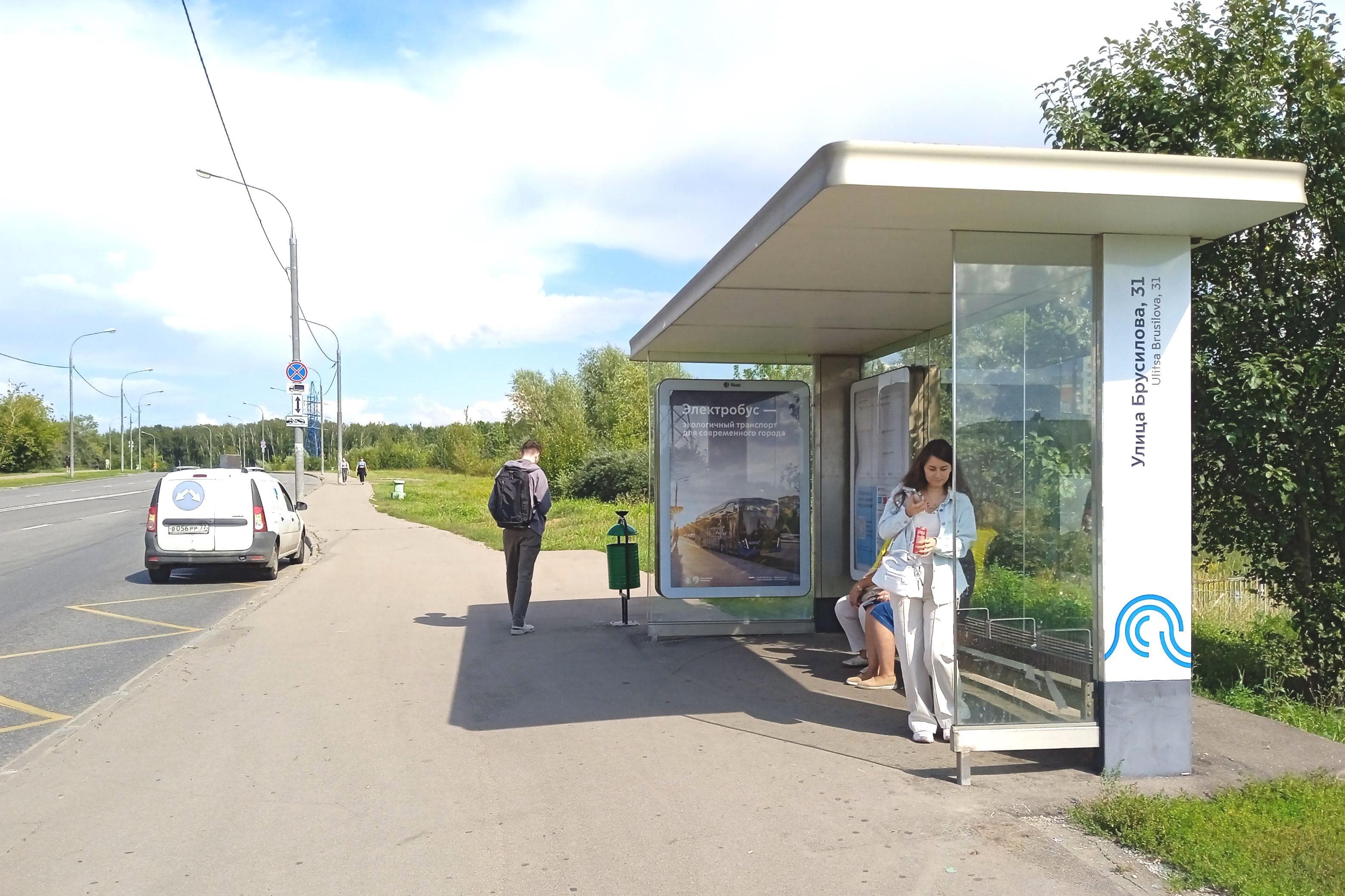 Москва. Брусилова ул.  35, н-в - ост. "ул. Брусилова 31", сторона А