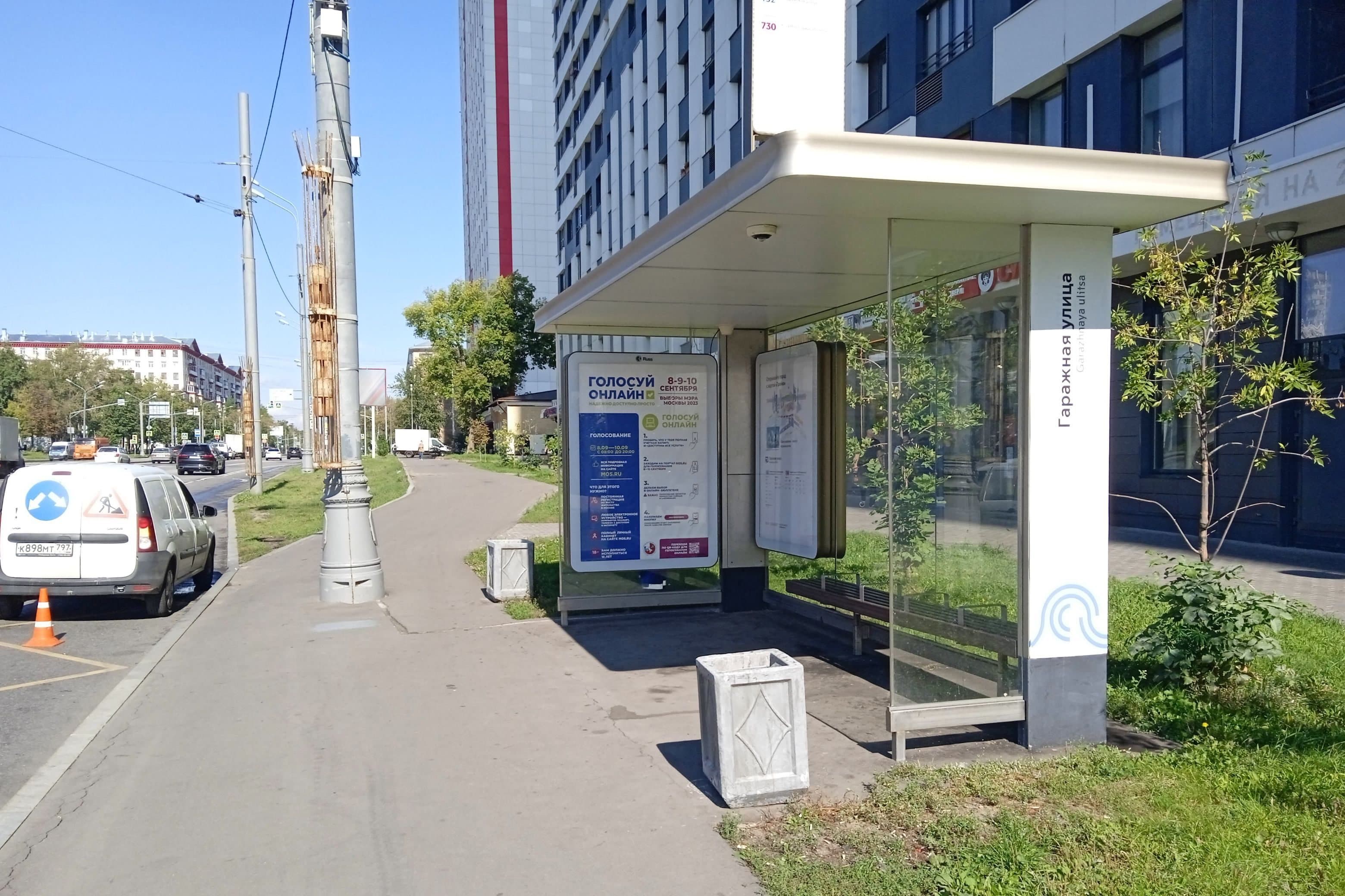 Москва. Буденного пр-т  51к5 - ост. "Гаражная ул.", сторона А