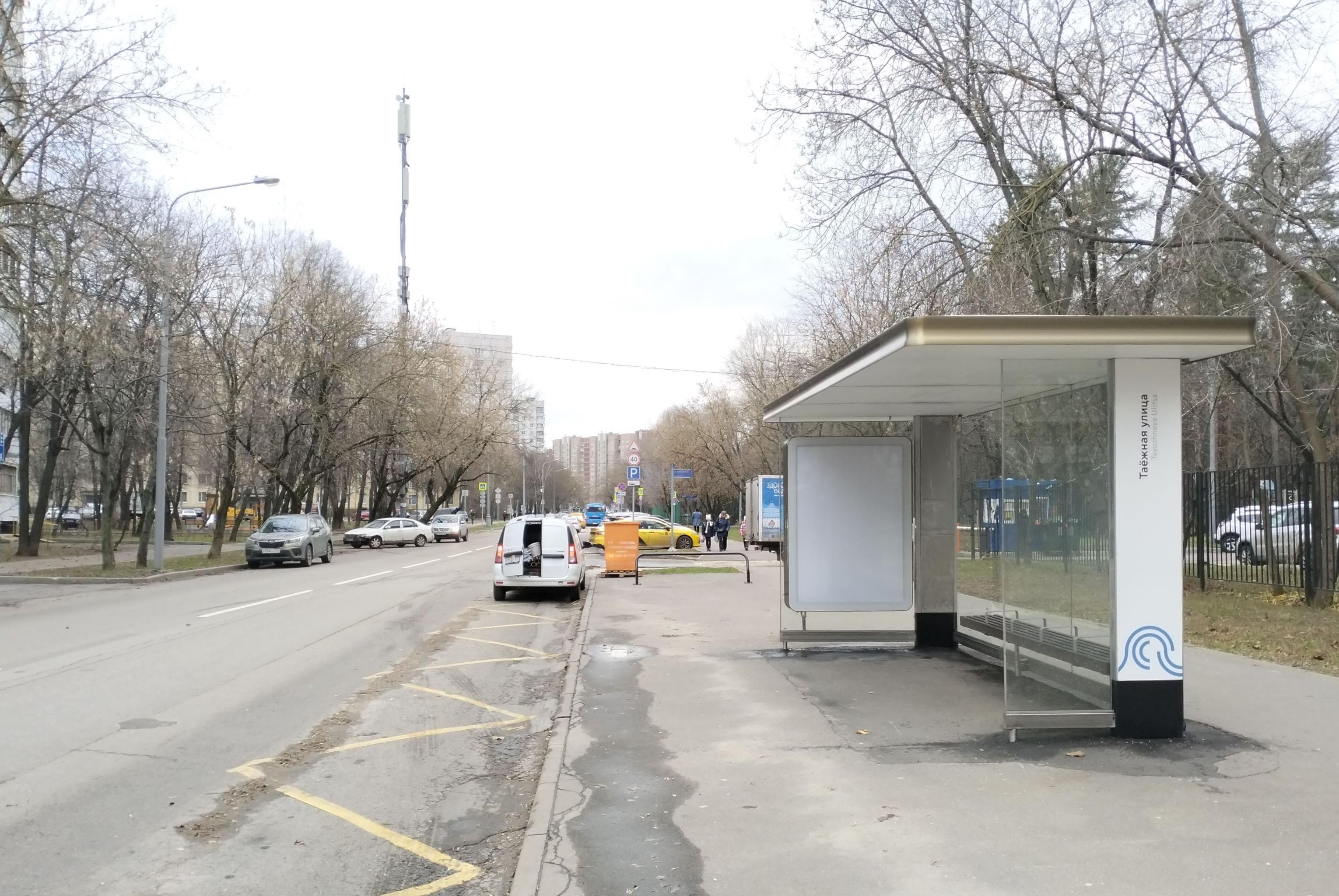 Москва. Челюскинская улица - ост. "Санаторий "Светлана" (в центр), сторона А