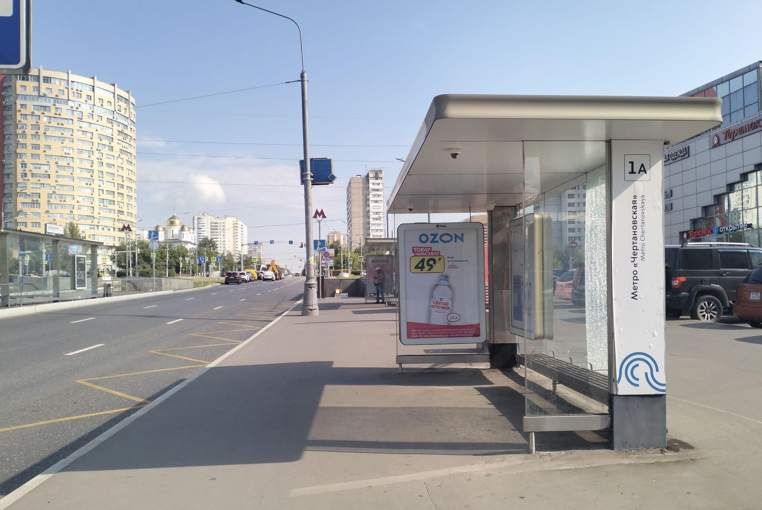 Москва. Чертановская ул.   1 - ост. "метро Чертановская" (в центр) поз.1, сторона А