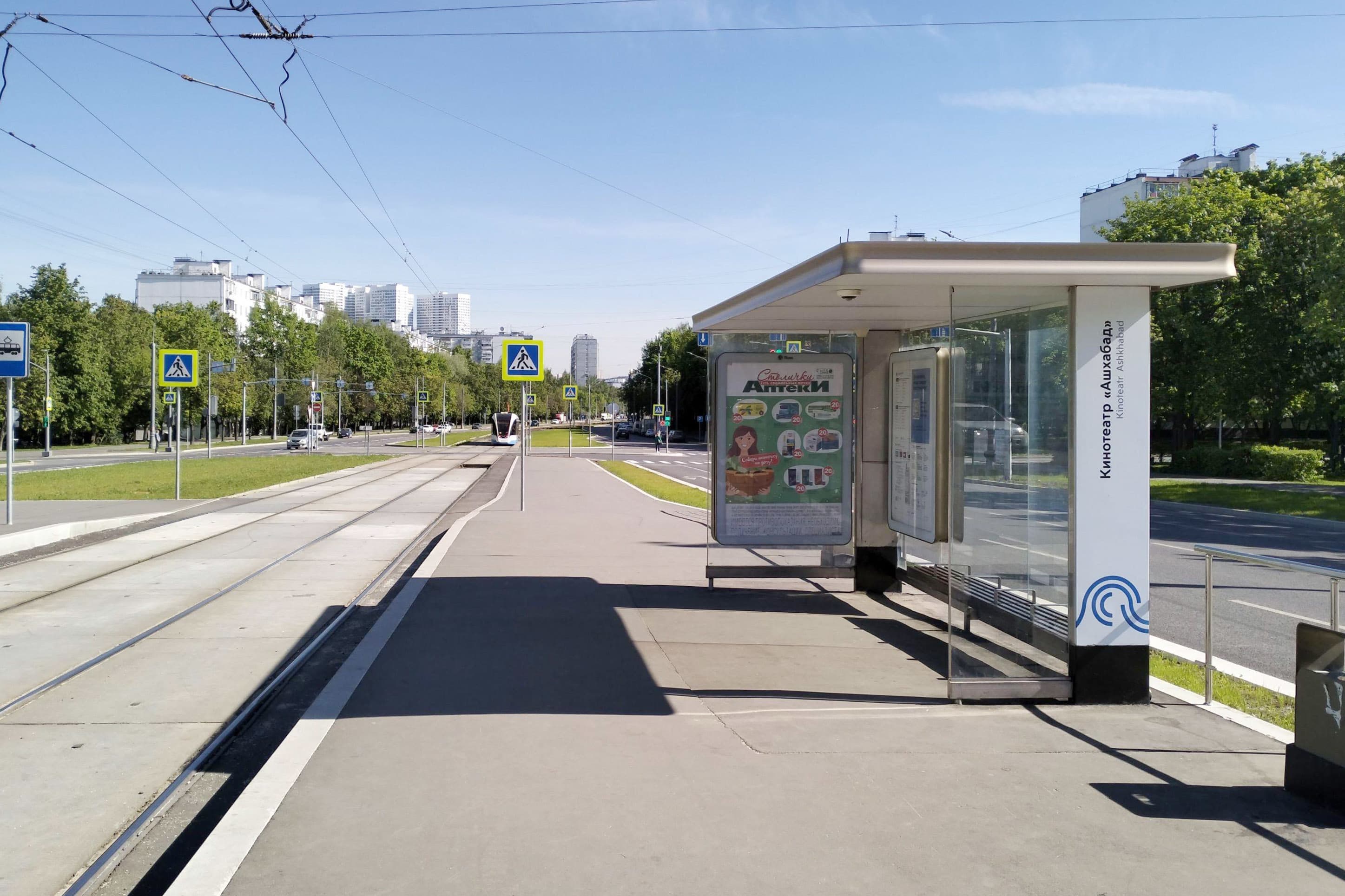Москва. Чертановская ул.   9/22, н-в - ост. "Кинотеатр "Ашхабад", сторона А