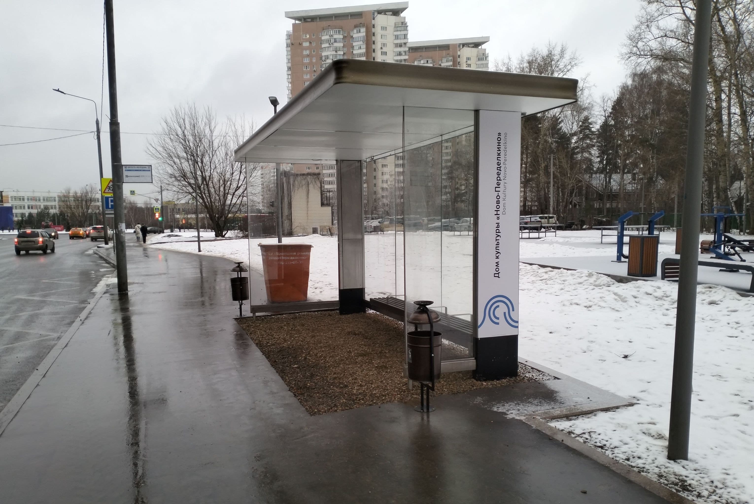 Москва. Чоботовская улица - ост. "Лукинская улица, 1" (из центра), сторона А