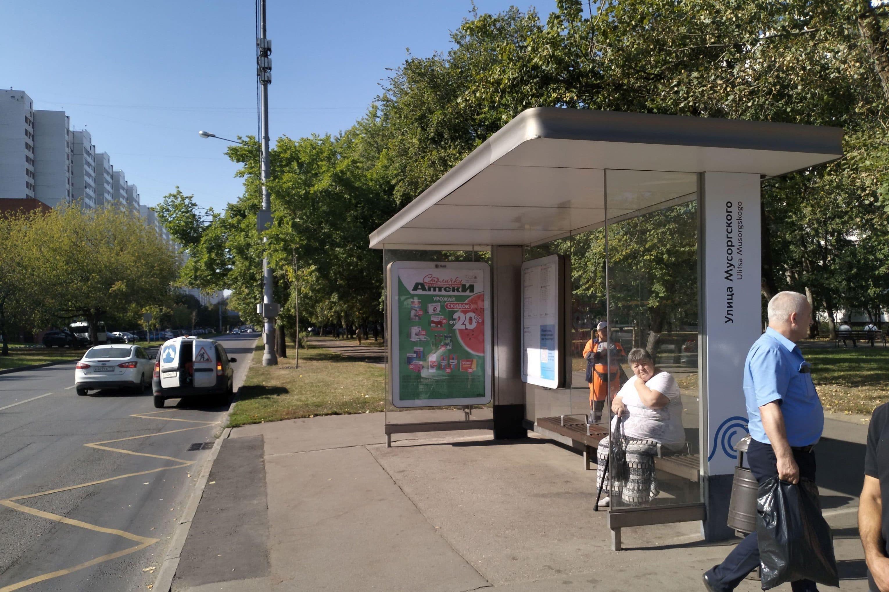 Москва. Декабристов улица, д.43с1 - ост. "Мусорского улица" (в центр), сторона А