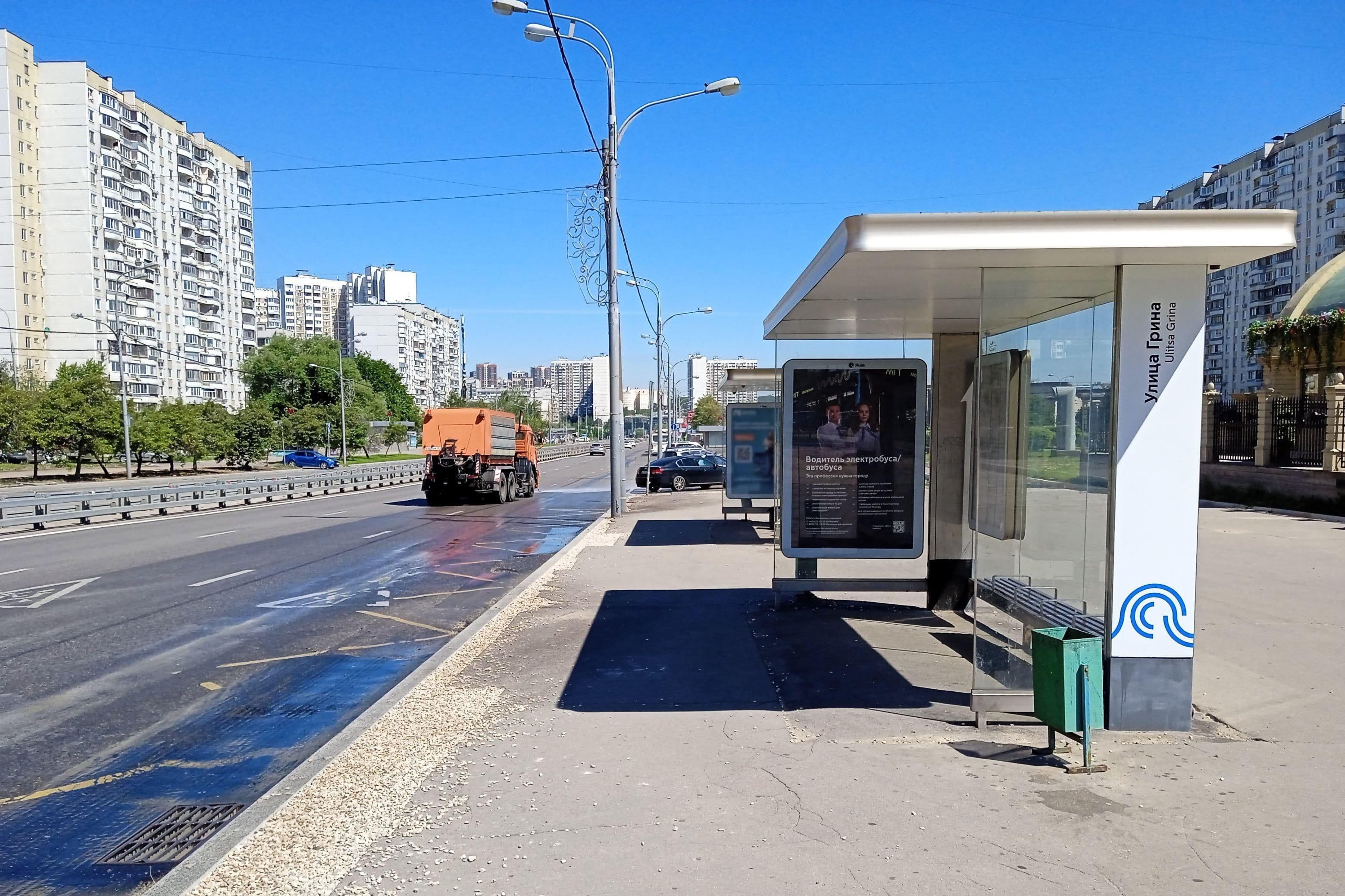 Москва. Дмитрия Донского б-р  11 - ост. "ул. Грина", поз. 1, сторона А