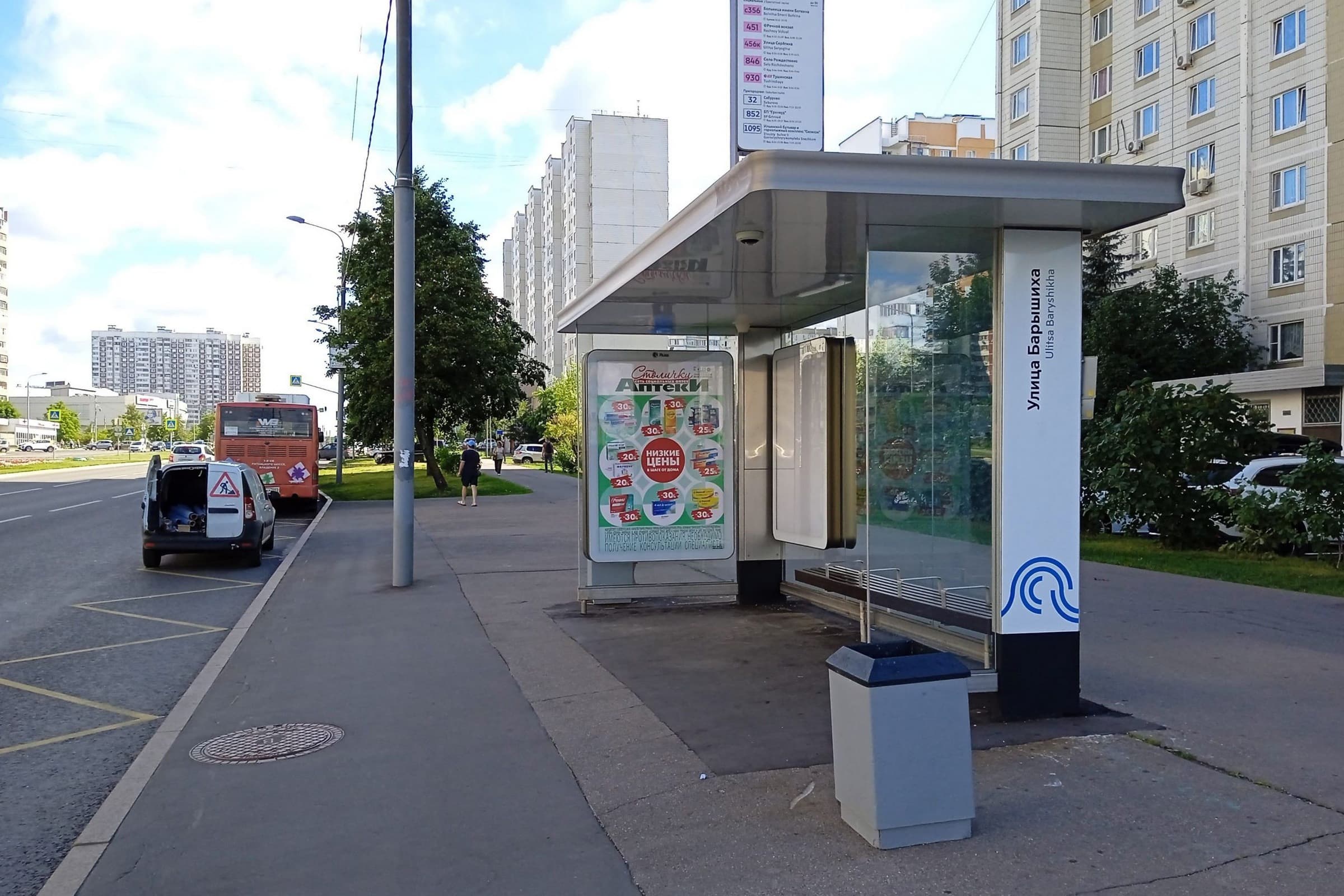 Москва. Дубравная ул.  43 - ост. "ул. Барышиха", сторона А