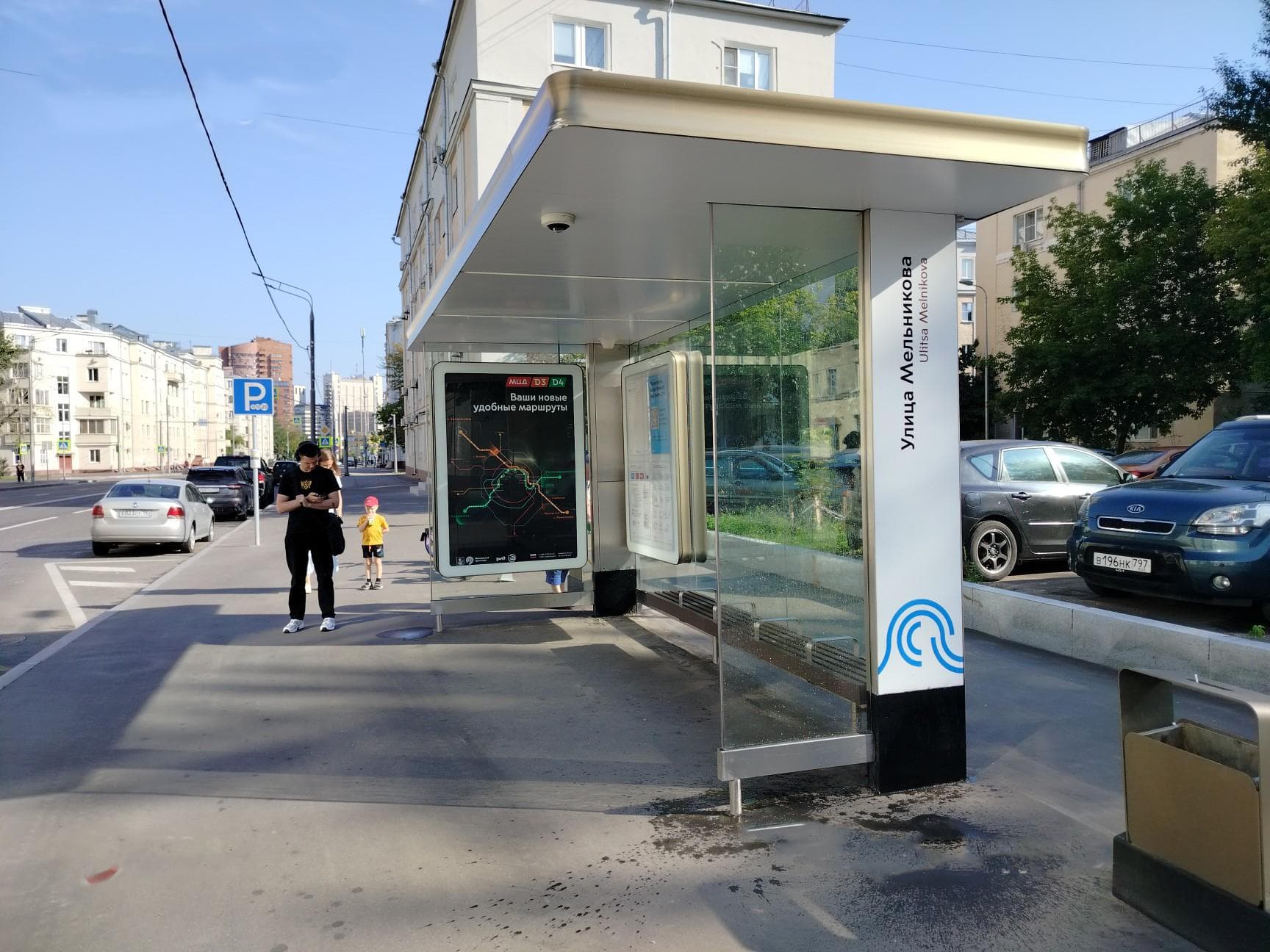 Москва. Дубровская 1-я ул.   7/10 - ост. "Улица Мельникова", сторона А