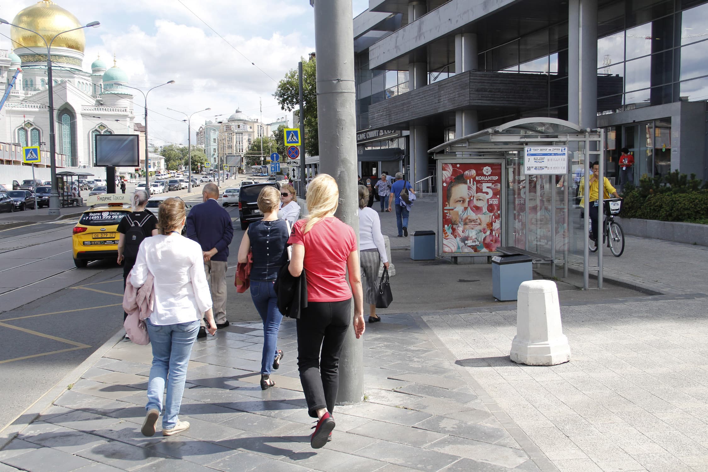 Москва. Дурова ул. (Олимпийский пр-т 14) - ост.  "Театр зверей им. Дурова", сторона А