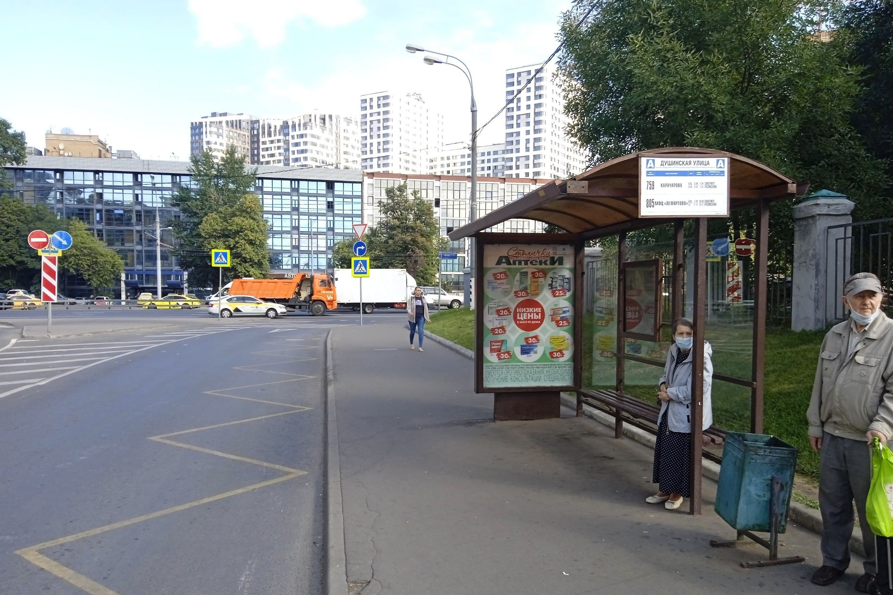 Москва. Душинская улица - ост. "Душинская ул." (в центр), сторона А