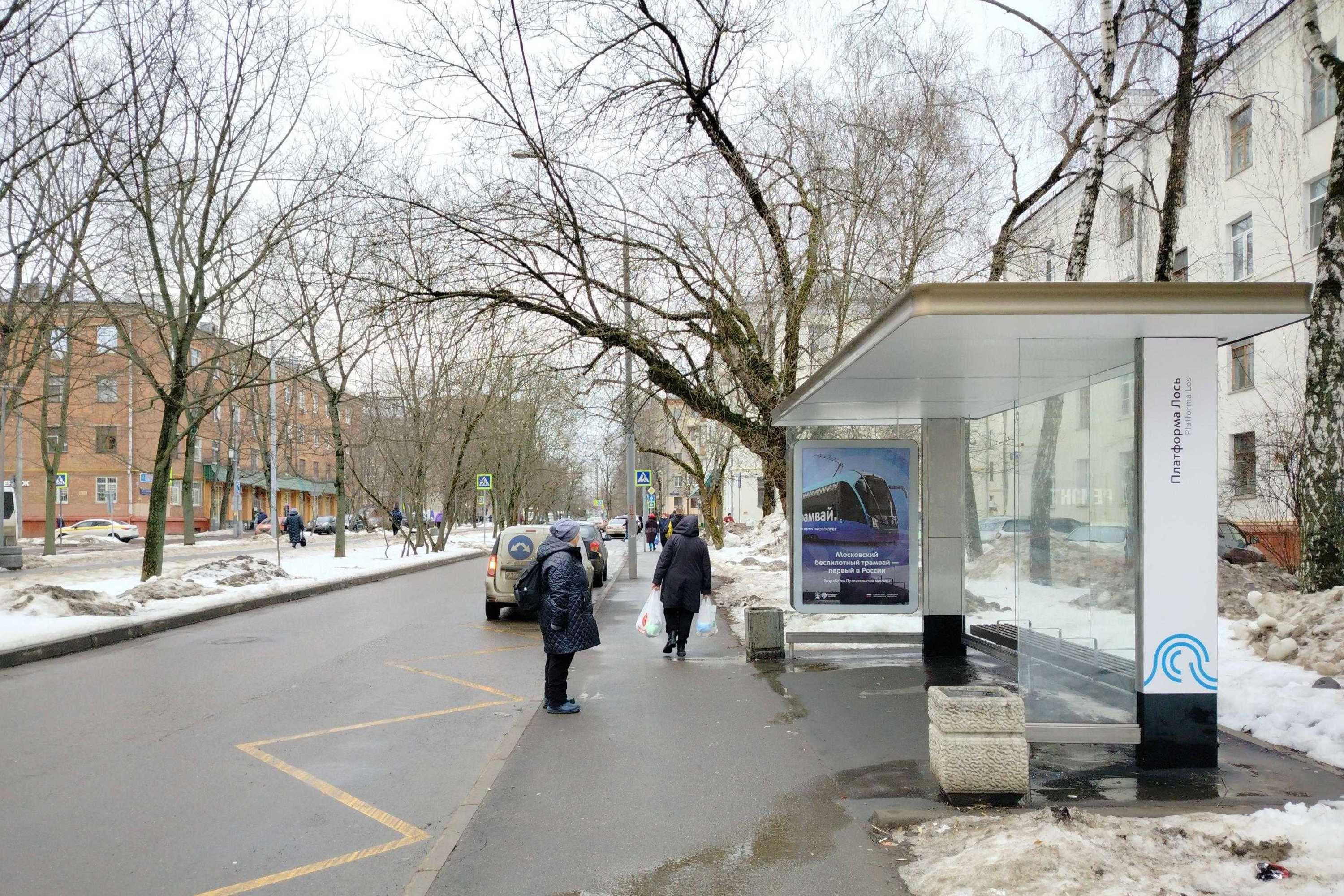 Москва. Егора Абакумова ул. 11 / ост. "Платформа "Лось" в центр, сторона А